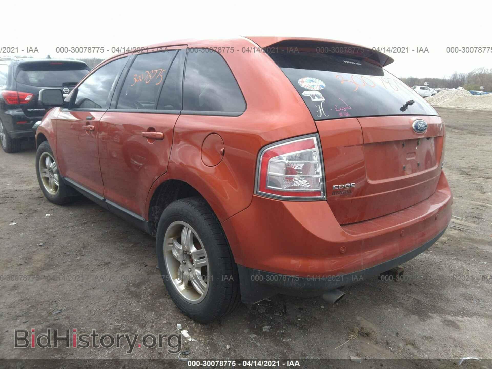2007 FORD EDGE - VIN: 2FMDK49C47BB18556 - Photo 3