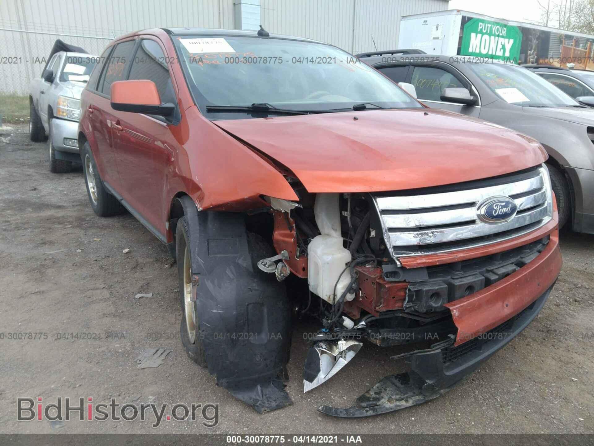 2007 FORD EDGE - VIN: 2FMDK49C47BB18556 - Photo 6
