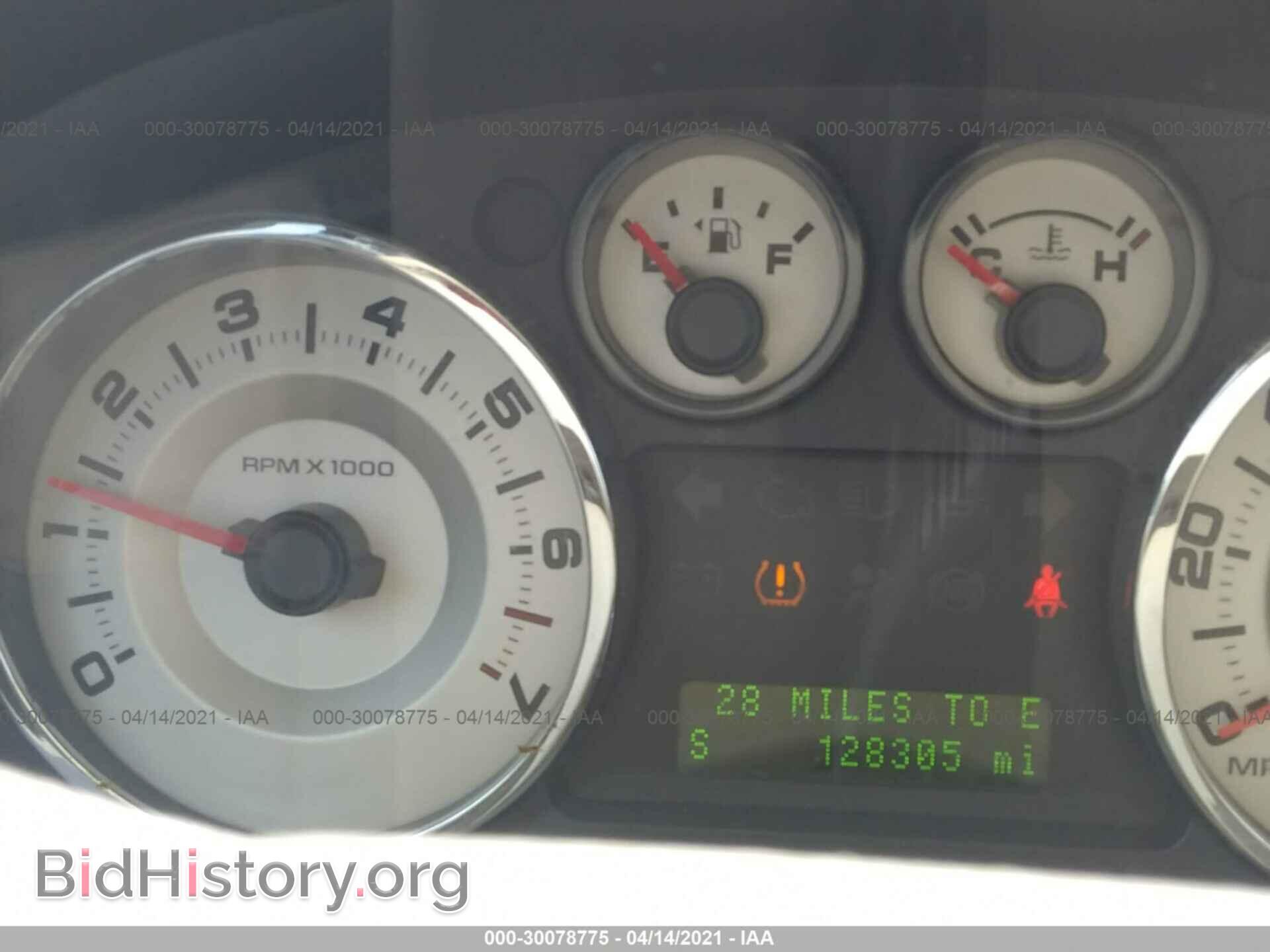 2007 FORD EDGE - VIN: 2FMDK49C47BB18556 - Photo 7