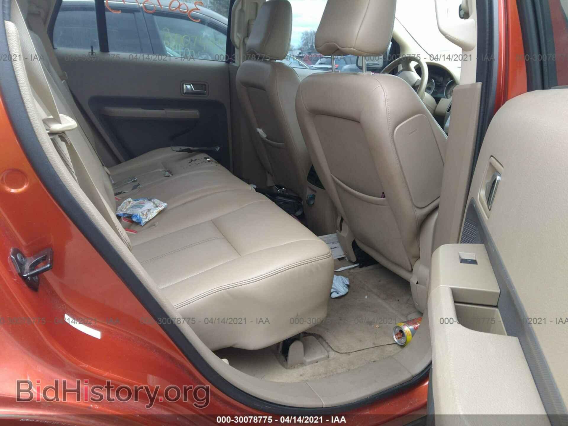 2007 FORD EDGE - VIN: 2FMDK49C47BB18556 - Photo 8