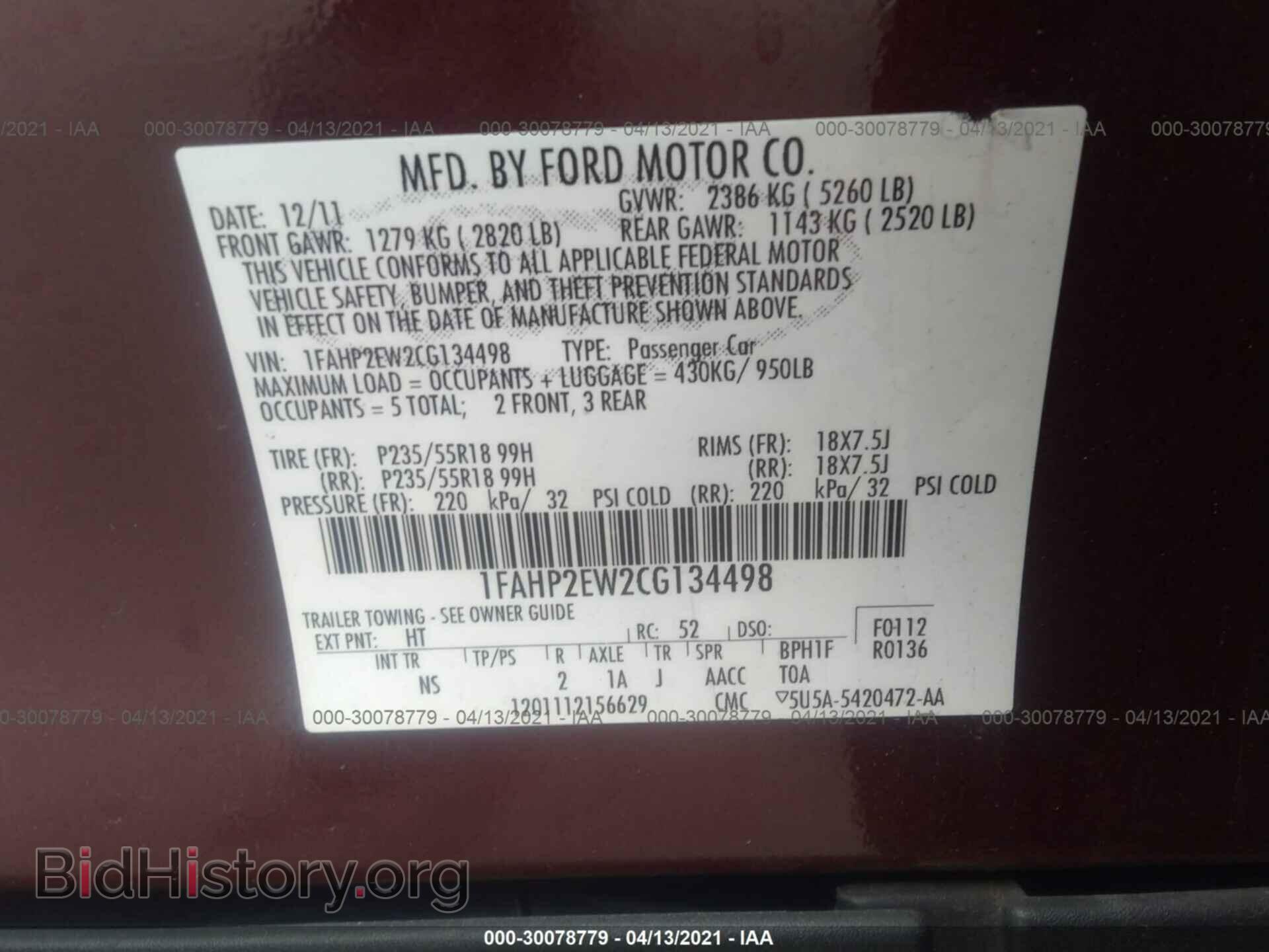 2012 FORD TAURUS - VIN: 1FAHP2EW2CG134498 - Фото 9