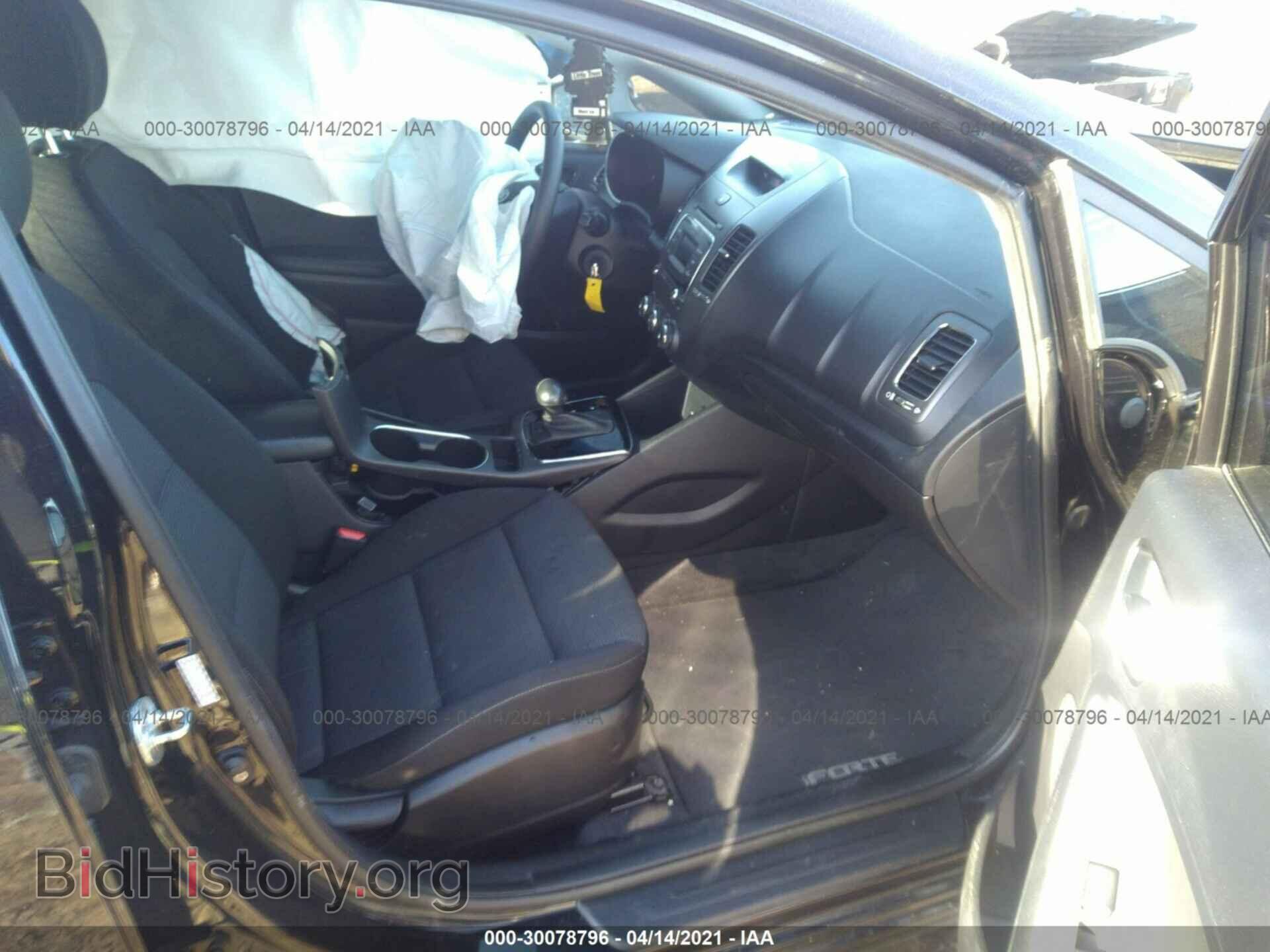 2017 KIA FORTE - VIN: 3KPFK4A74HE033982 - Фото 5