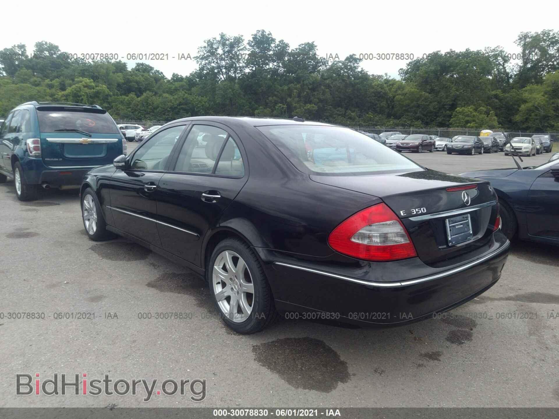 2007 MERCEDES-BENZ E-CLASS - VIN: WDBUF56X77B088060 - Фото 3