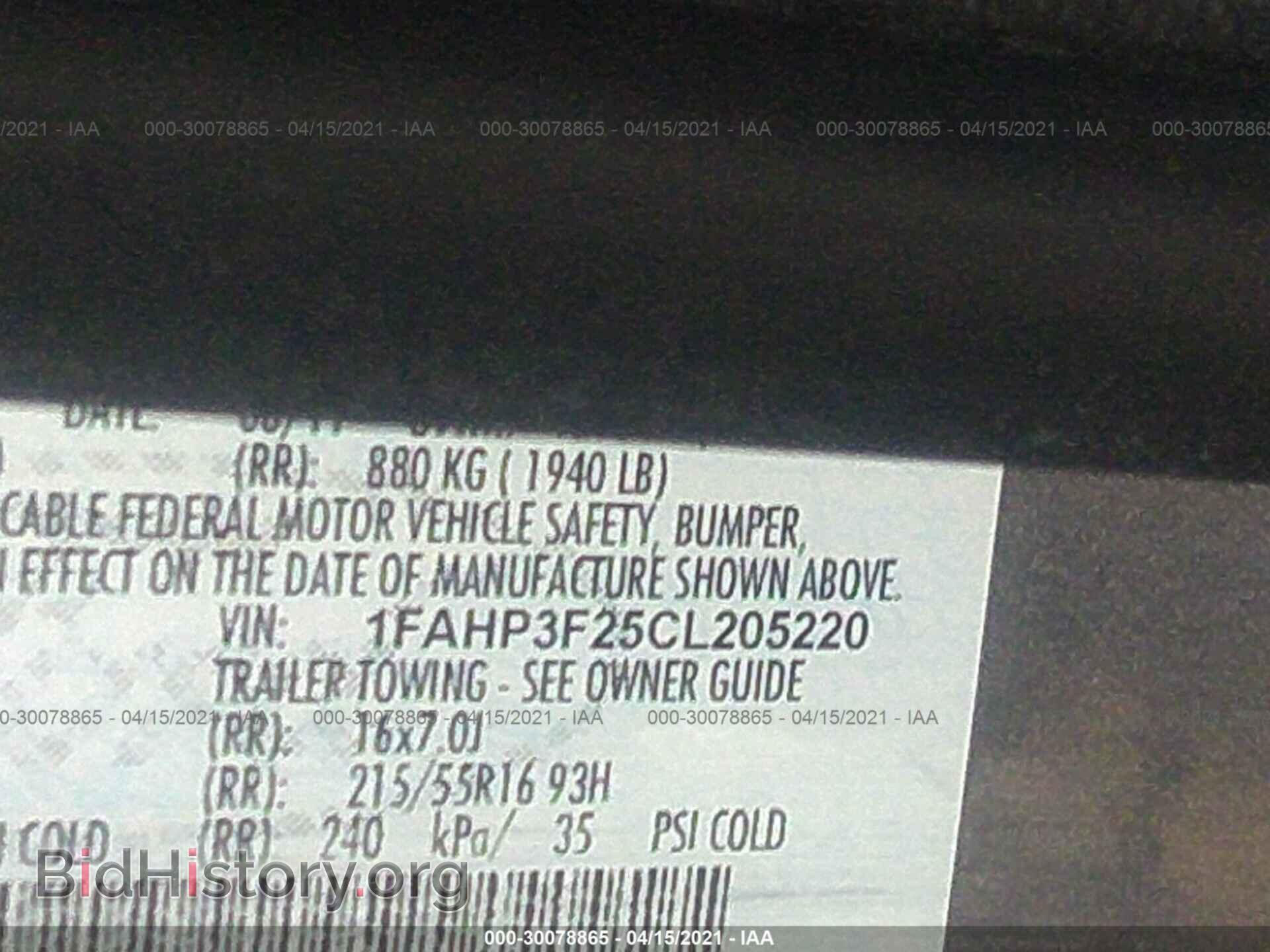 2012 FORD FOCUS - VIN: 1FAHP3F25CL205220 - Фото 9