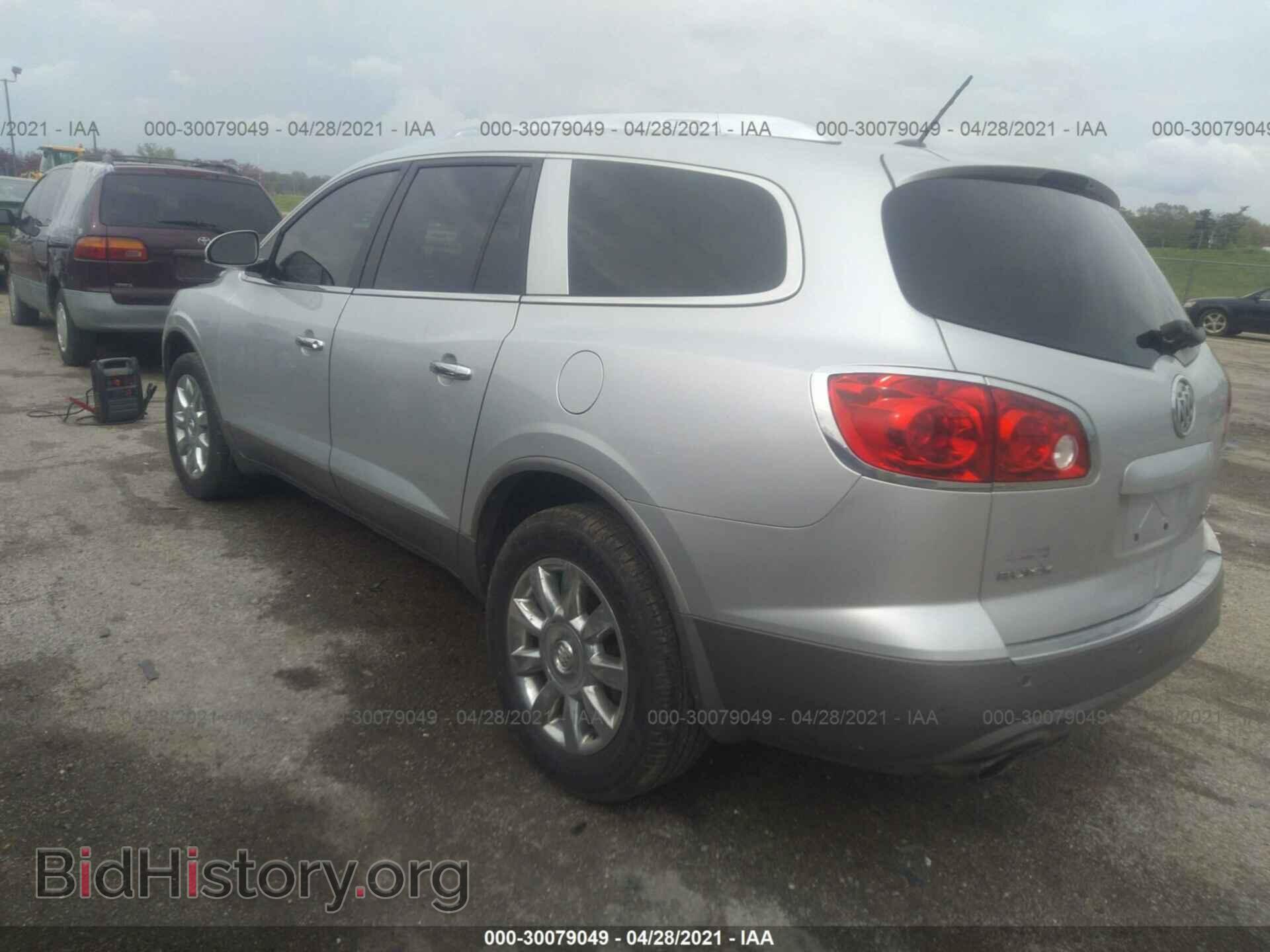 2012 BUICK ENCLAVE - VIN: 5GAKRCED7CJ129008 - Фото 3