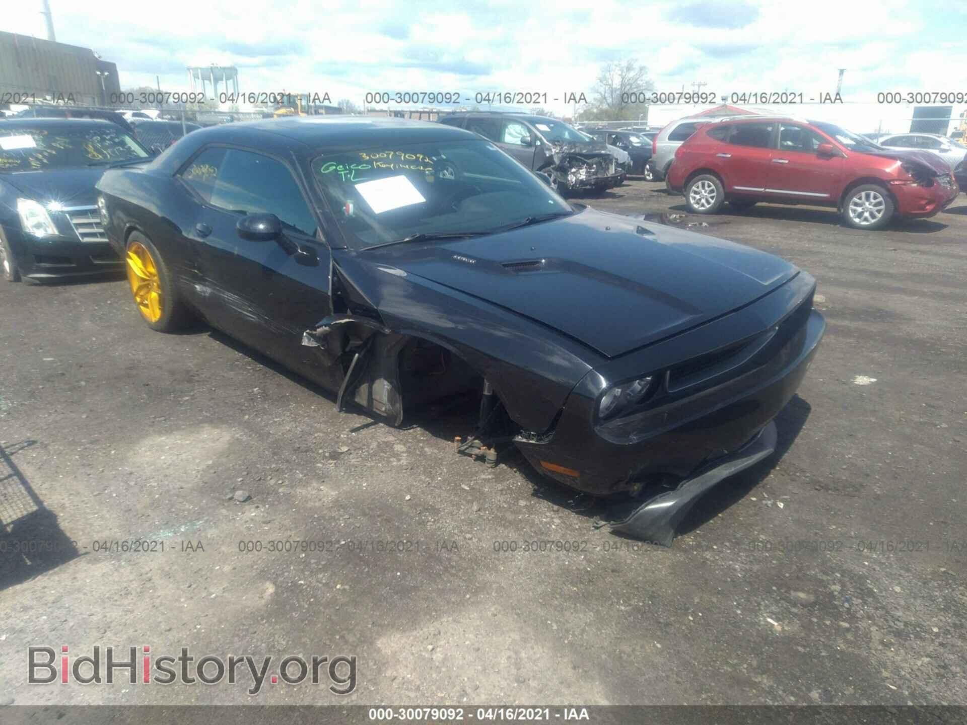 2012 DODGE CHALLENGER - VIN: 2C3CDYBT6CH262472 - Фото 6