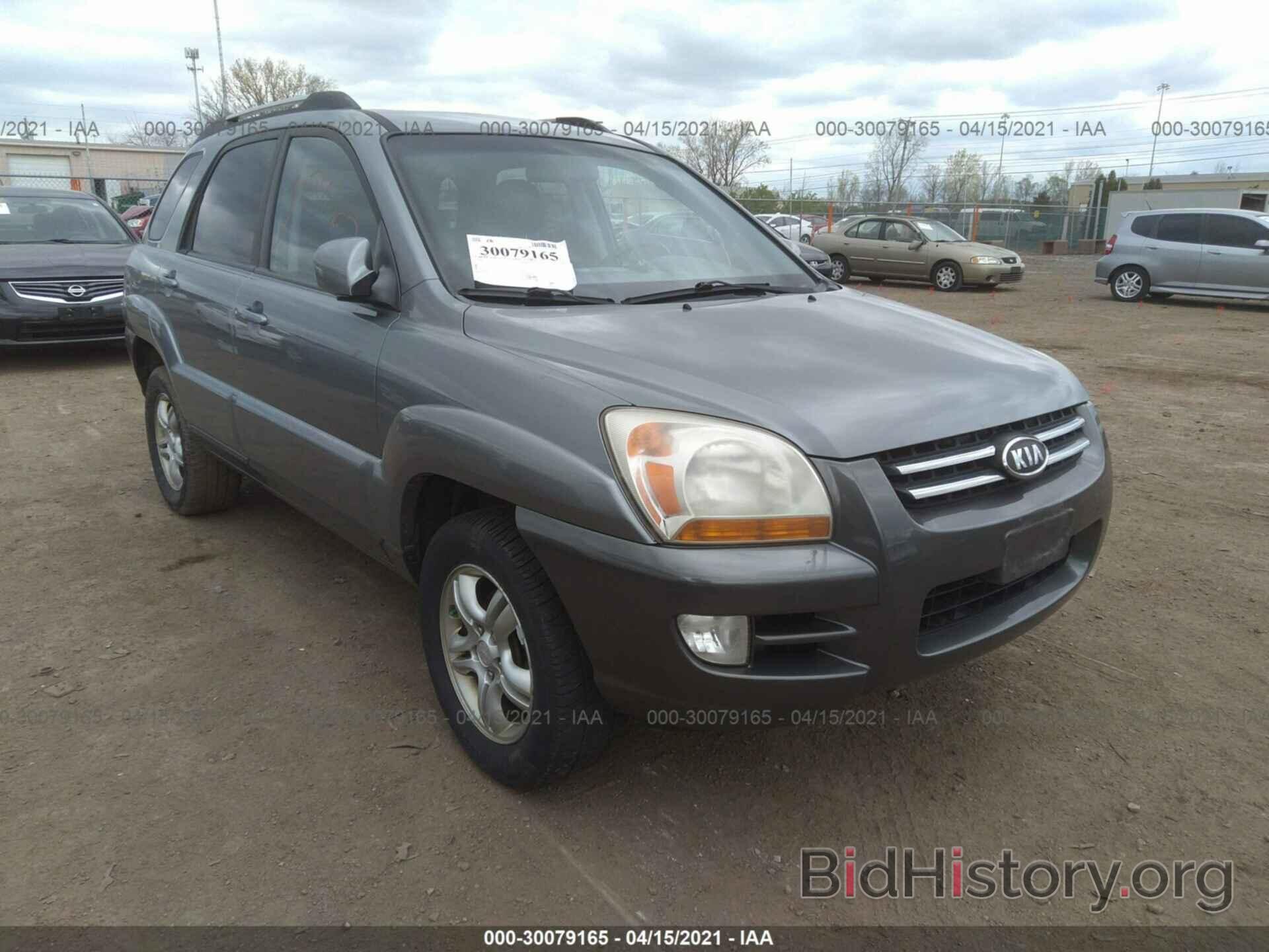 Photo KNDJF723687455490 - KIA SPORTAGE 2008