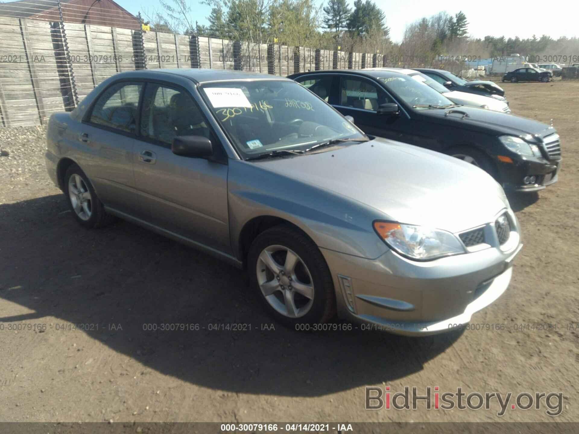 Фотография JF1GD61667H500027 - SUBARU IMPREZA SEDAN 2007