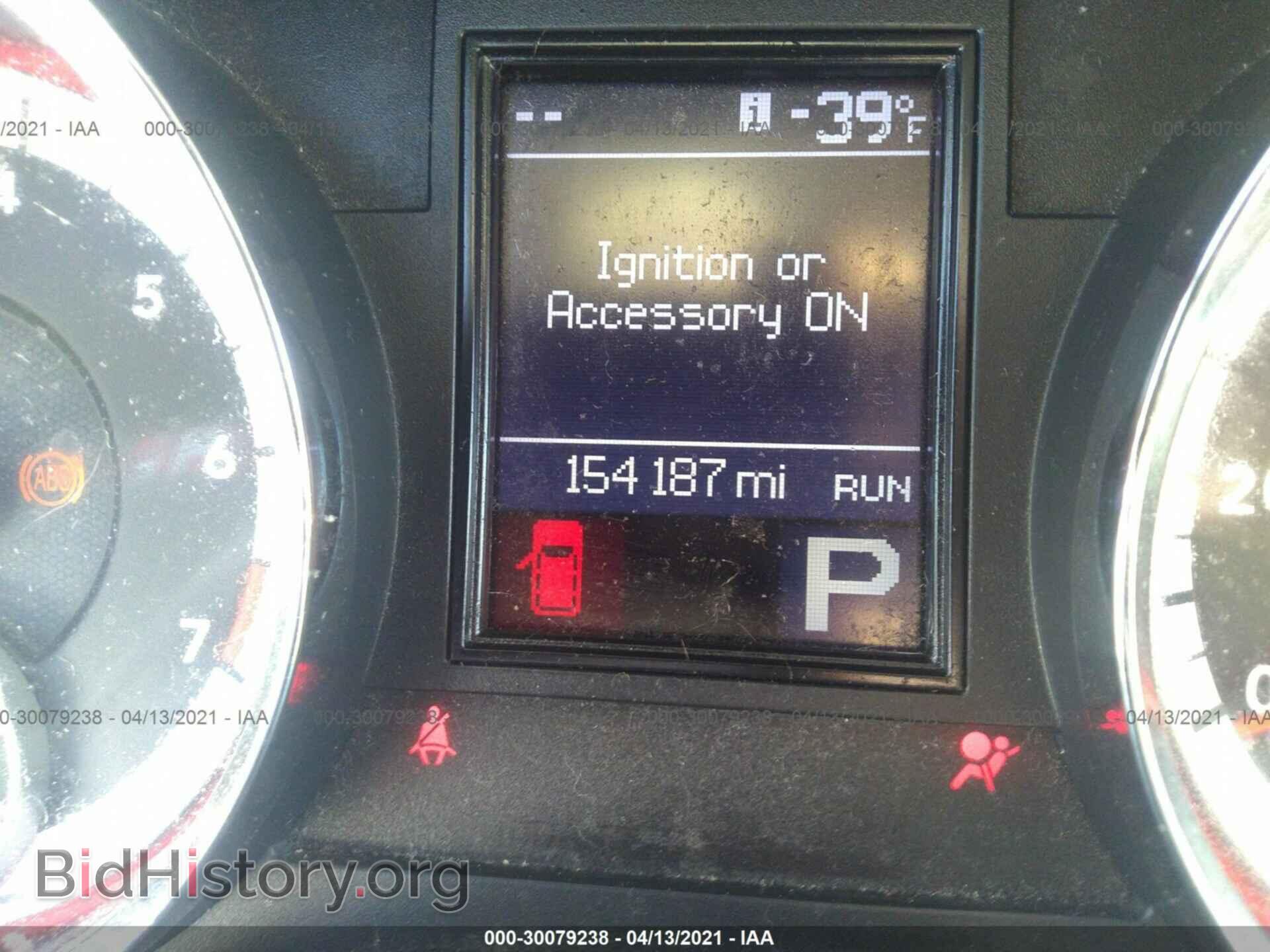 2013 DODGE DURANGO - VIN: 1C4RDHDG1DC576752 - Photo 7