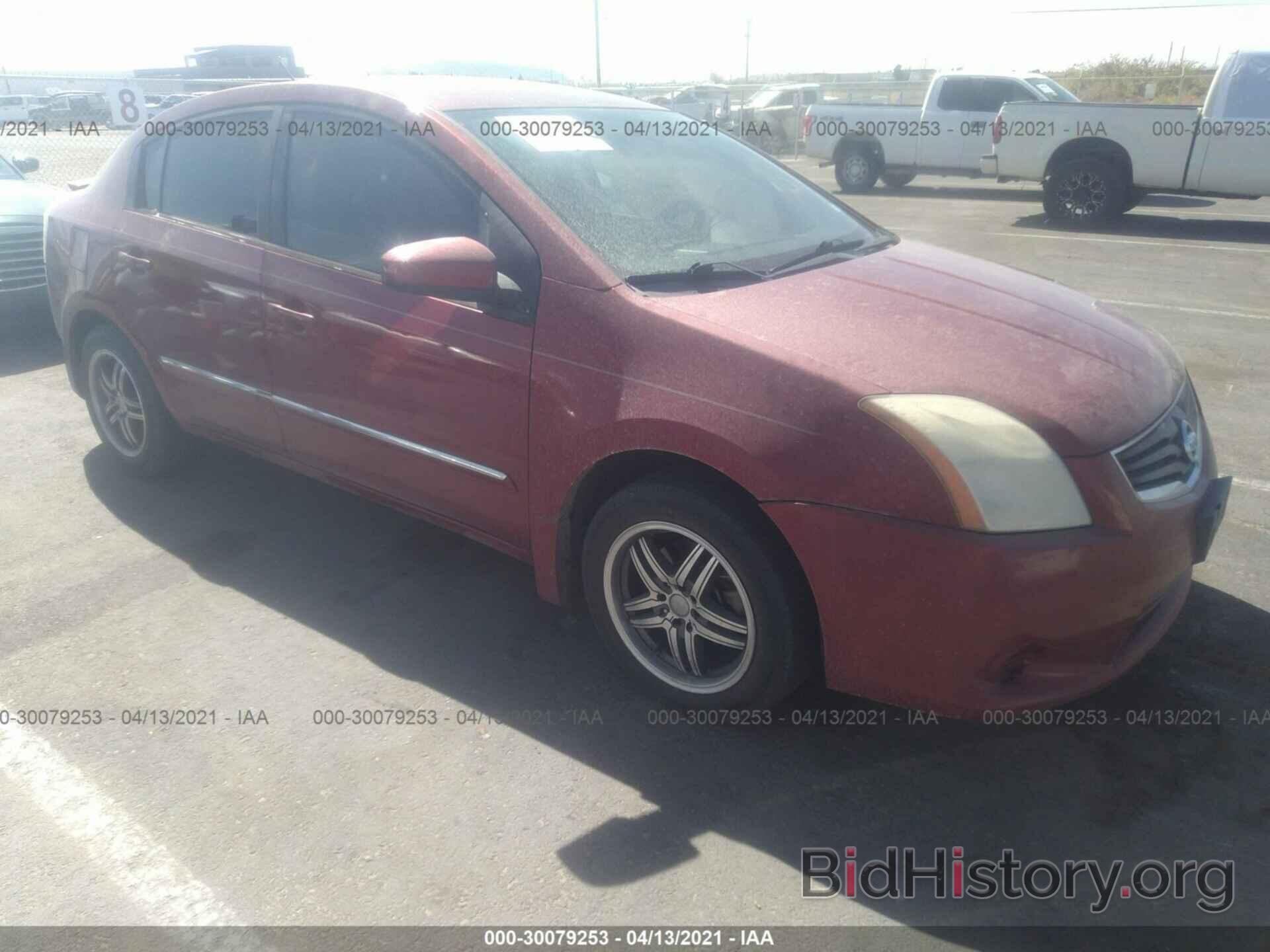 Фотография 3N1AB6AP5BL698434 - NISSAN SENTRA 2011