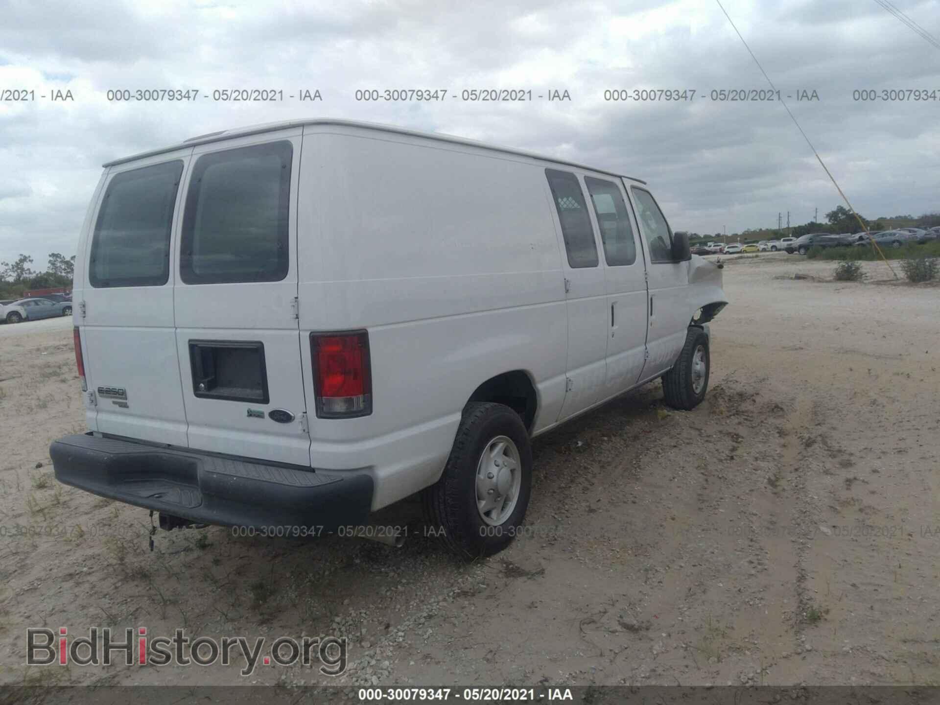 2013 FORD ECONOLINE CARGO VAN - VIN: 1FTNE2EW4DDB30152 - Фото 4