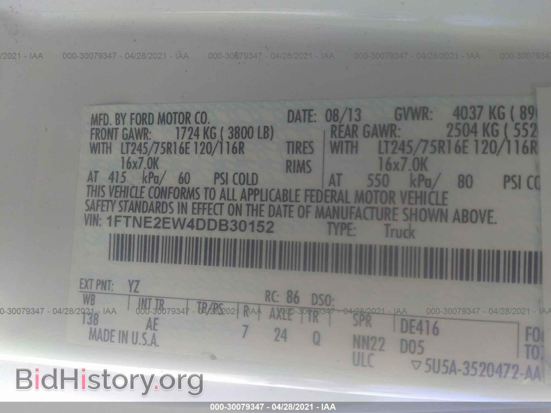 2013 FORD ECONOLINE CARGO VAN - VIN: 1FTNE2EW4DDB30152 - Фото 9