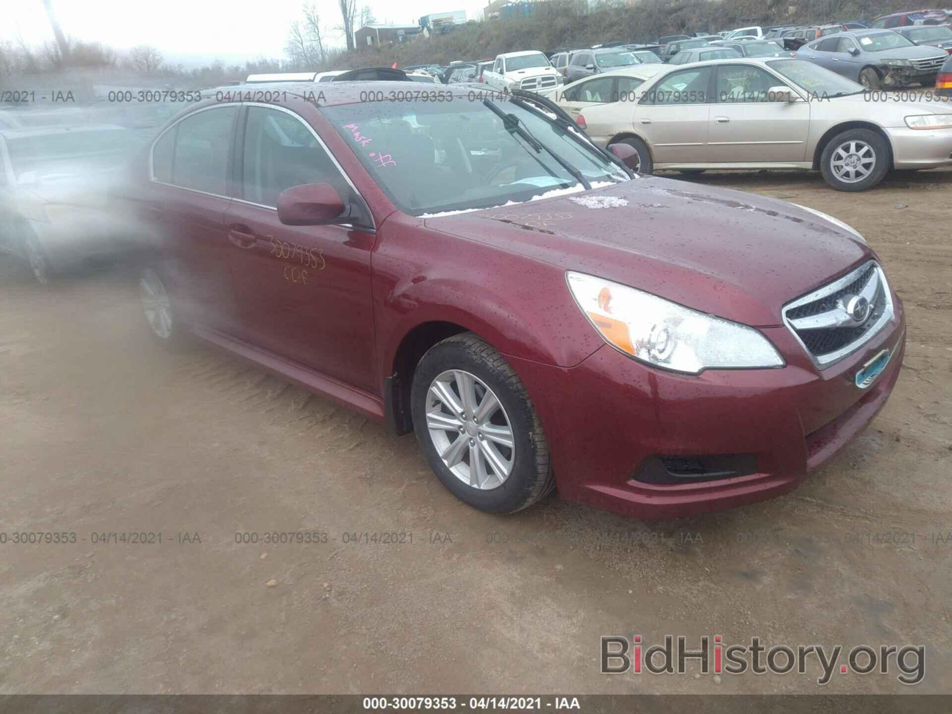 Photo 4S3BMCC68B3242826 - SUBARU LEGACY 2011