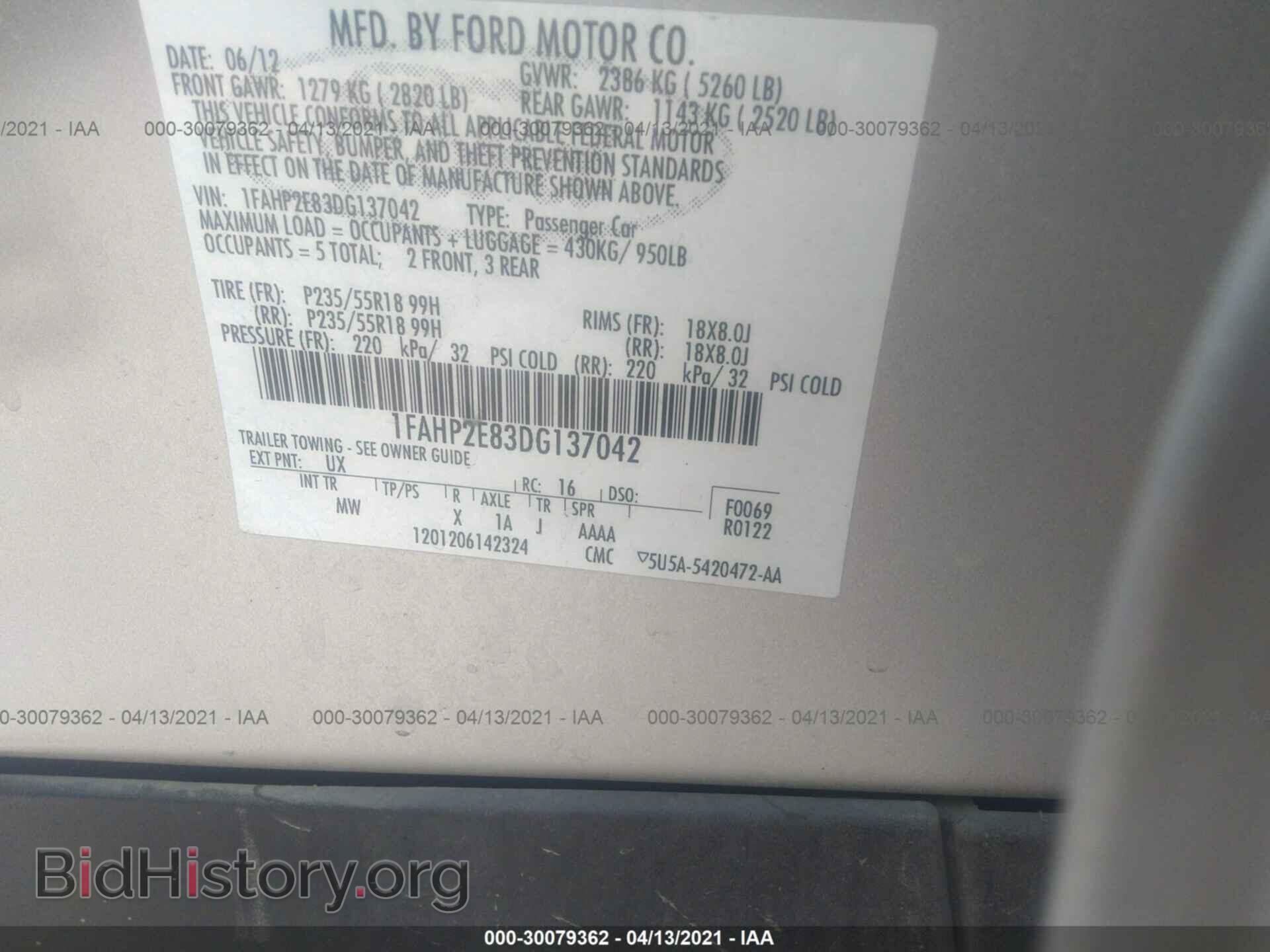 2013 FORD TAURUS - VIN: 1FAHP2E83DG137042 - Фото 9
