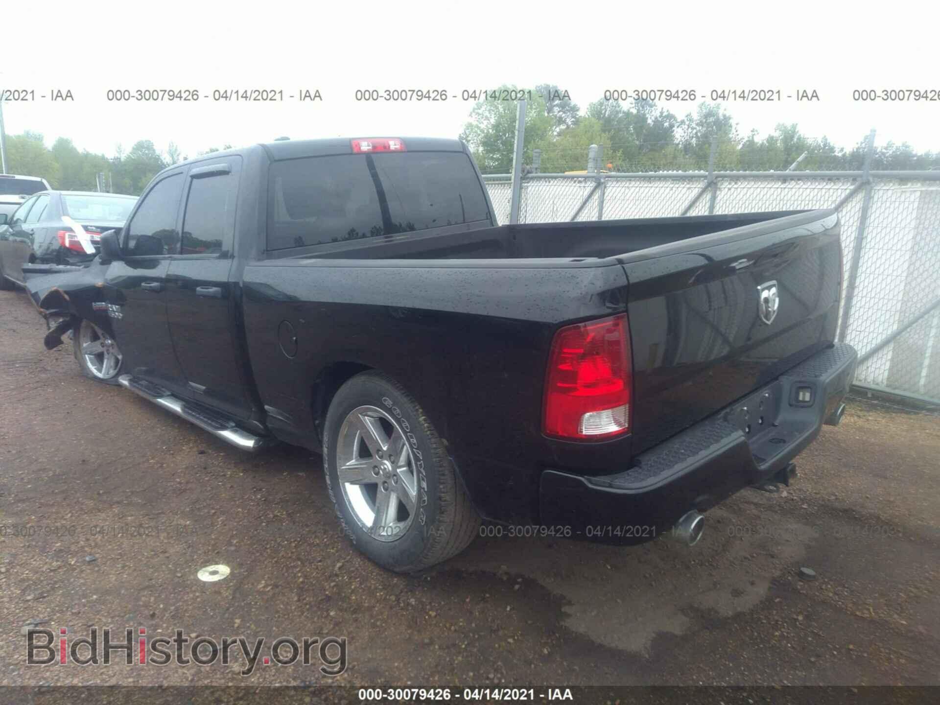 2015 RAM 1500 - VIN: 1C6RR6FT5FS517980 - Фото 3