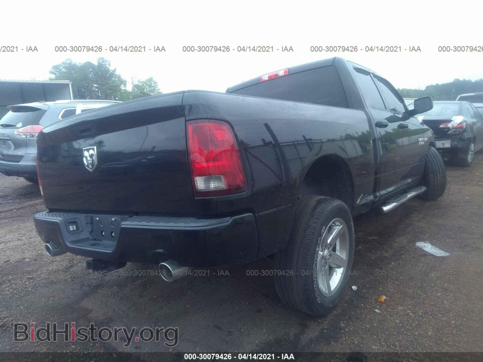 2015 RAM 1500 - VIN: 1C6RR6FT5FS517980 - Фото 4
