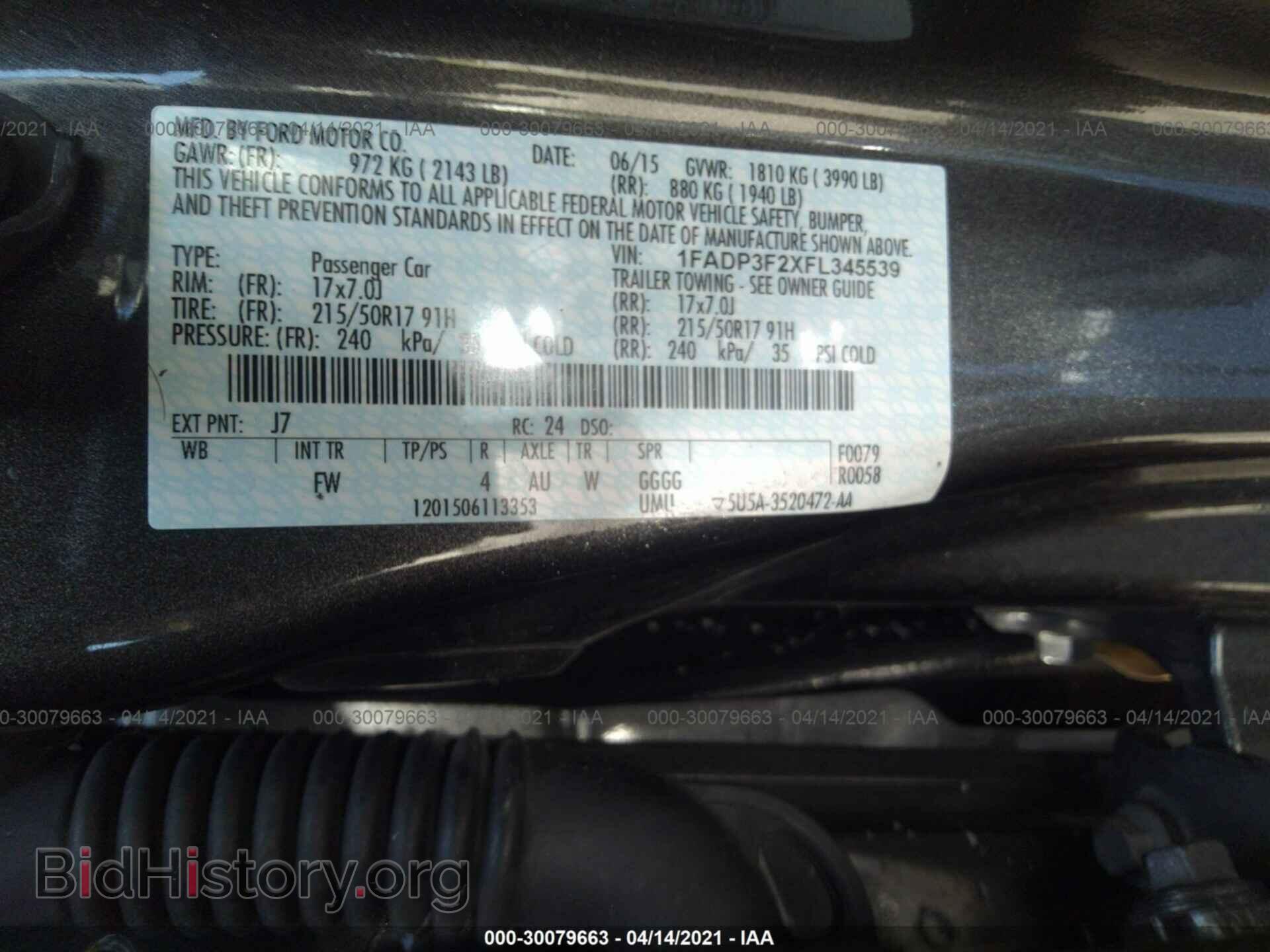 2015 FORD FOCUS - VIN: 1FADP3F2XFL345539 - Фото 9