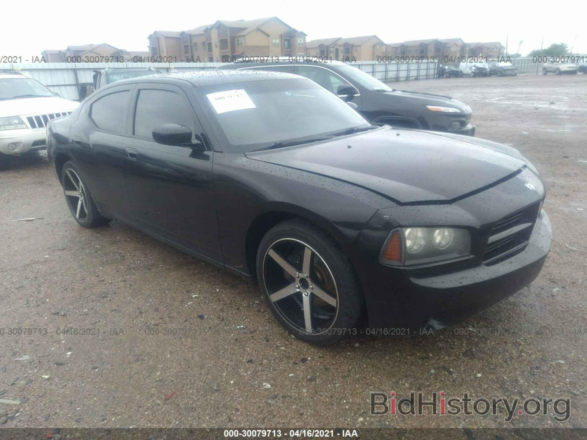 Photo 2B3KA43R37H783720 - DODGE CHARGER 2007