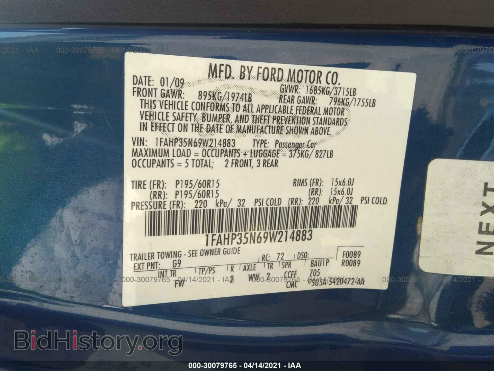 2009 FORD FOCUS - VIN: 1FAHP35N69W214883 - Фото 9