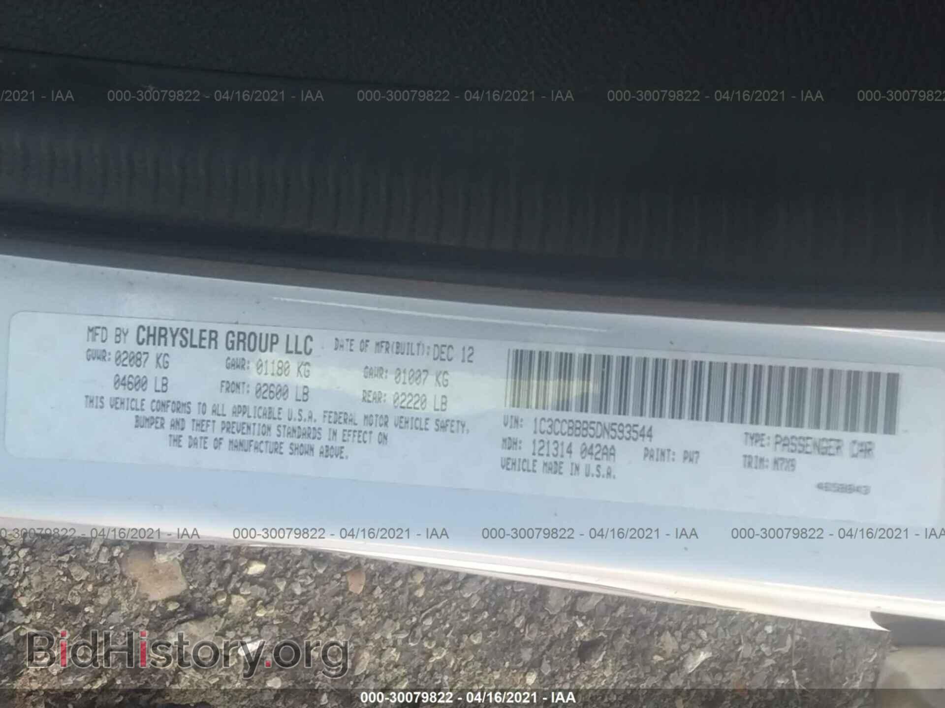 2013 CHRYSLER 200 - VIN: 1C3CCBBB5DN593544 - Фото 9