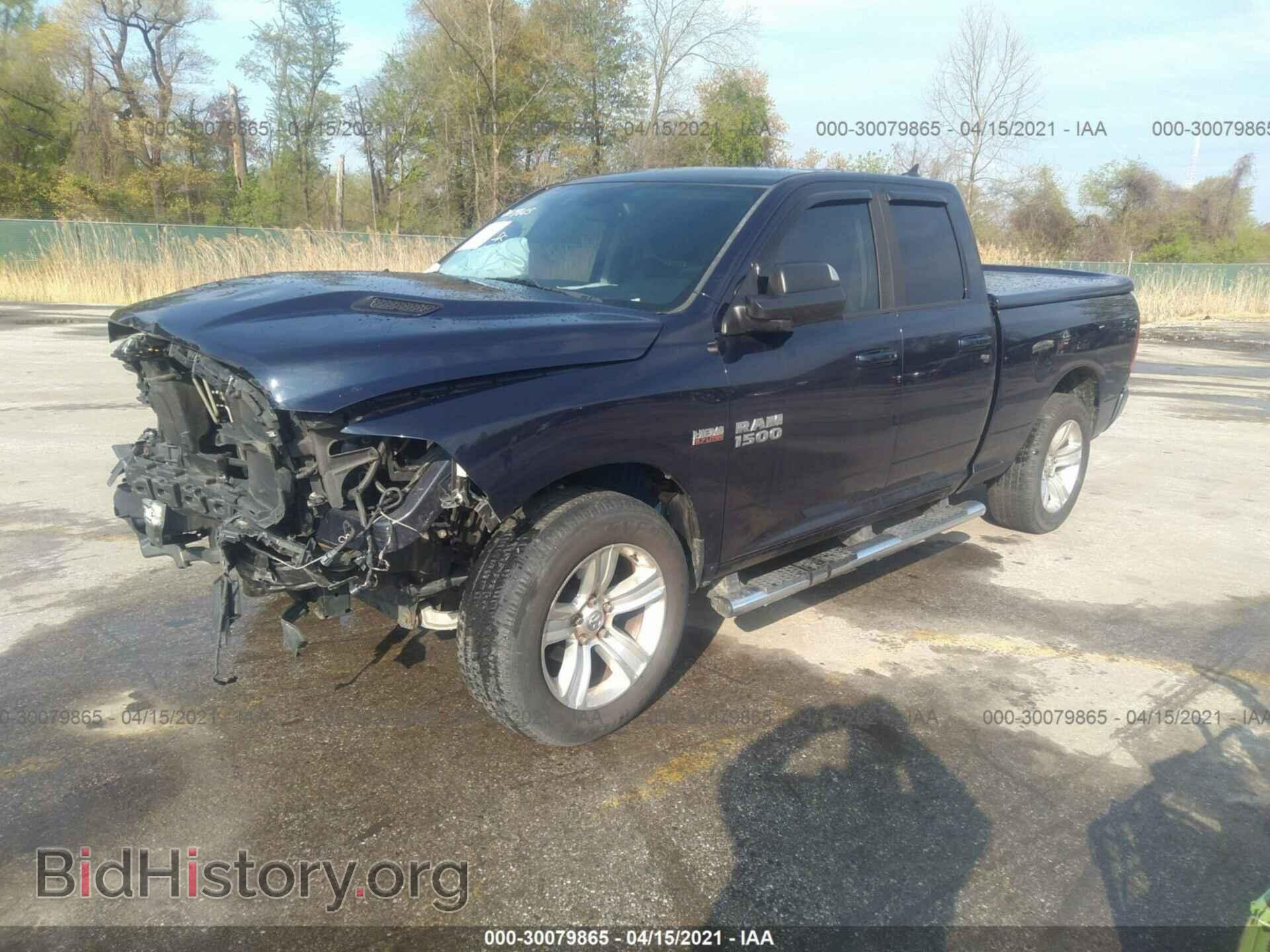 2013 RAM 1500 - VIN: 1C6RR7HT7DS620494 - Фото 2