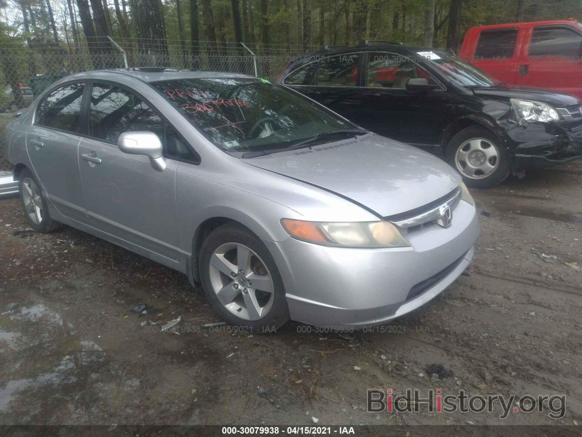 Photo 1HGFA16886L127744 - HONDA CIVIC SDN 2006