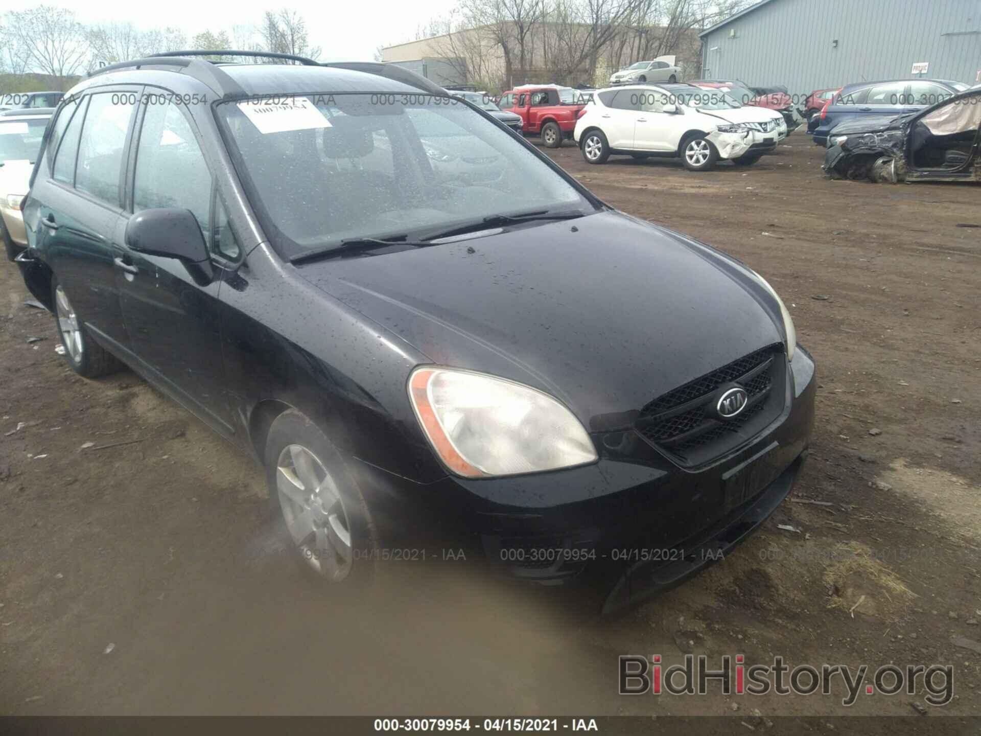 Photo KNAFG526287207297 - KIA RONDO 2008