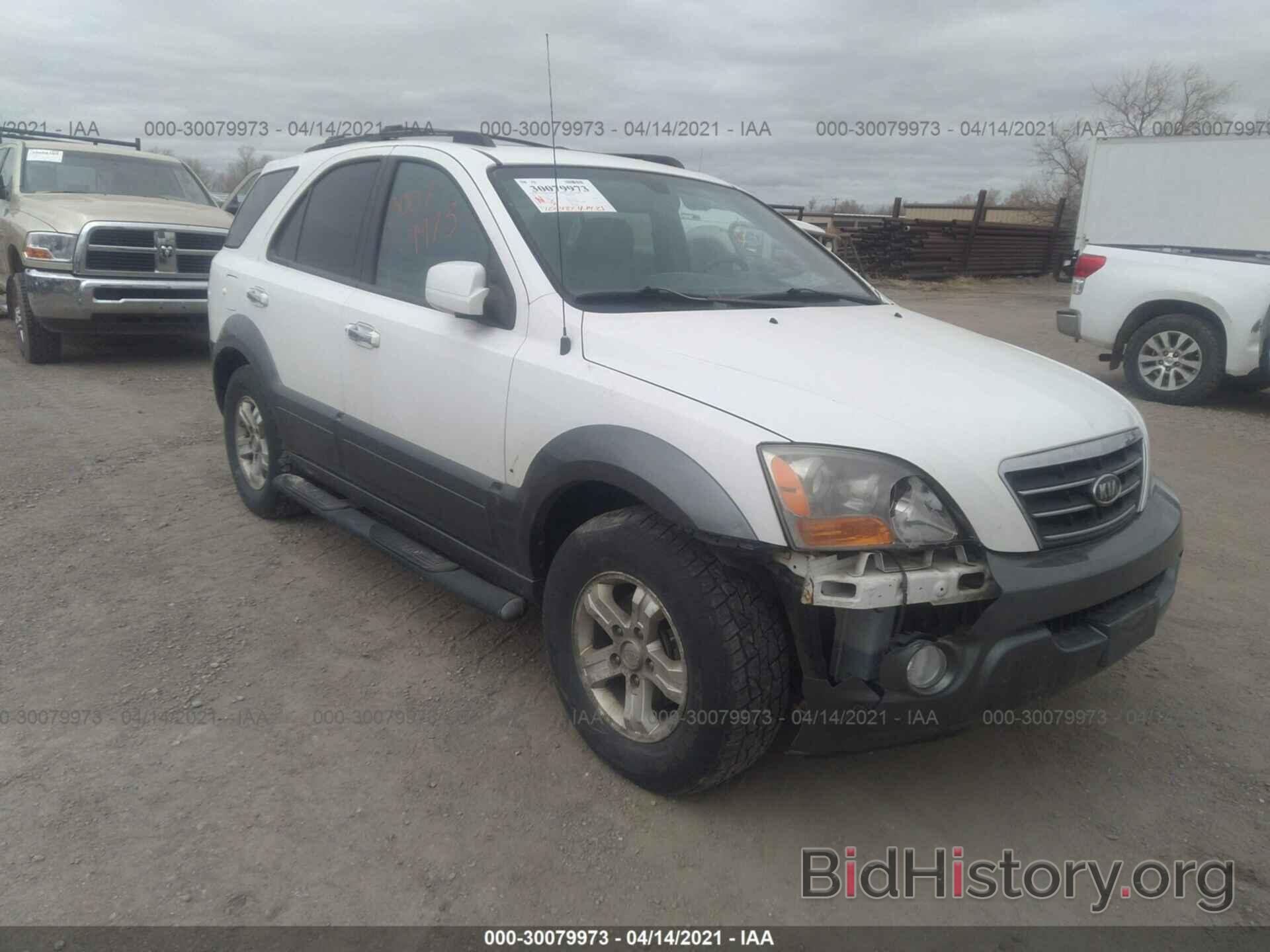 Photo KNDJC736775676351 - KIA SORENTO 2007