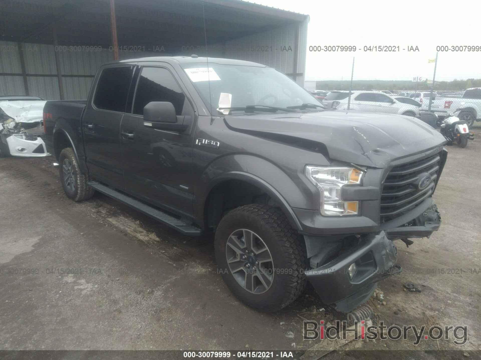 Photo 1FTEW1EP1GKF63444 - FORD F-150 2016