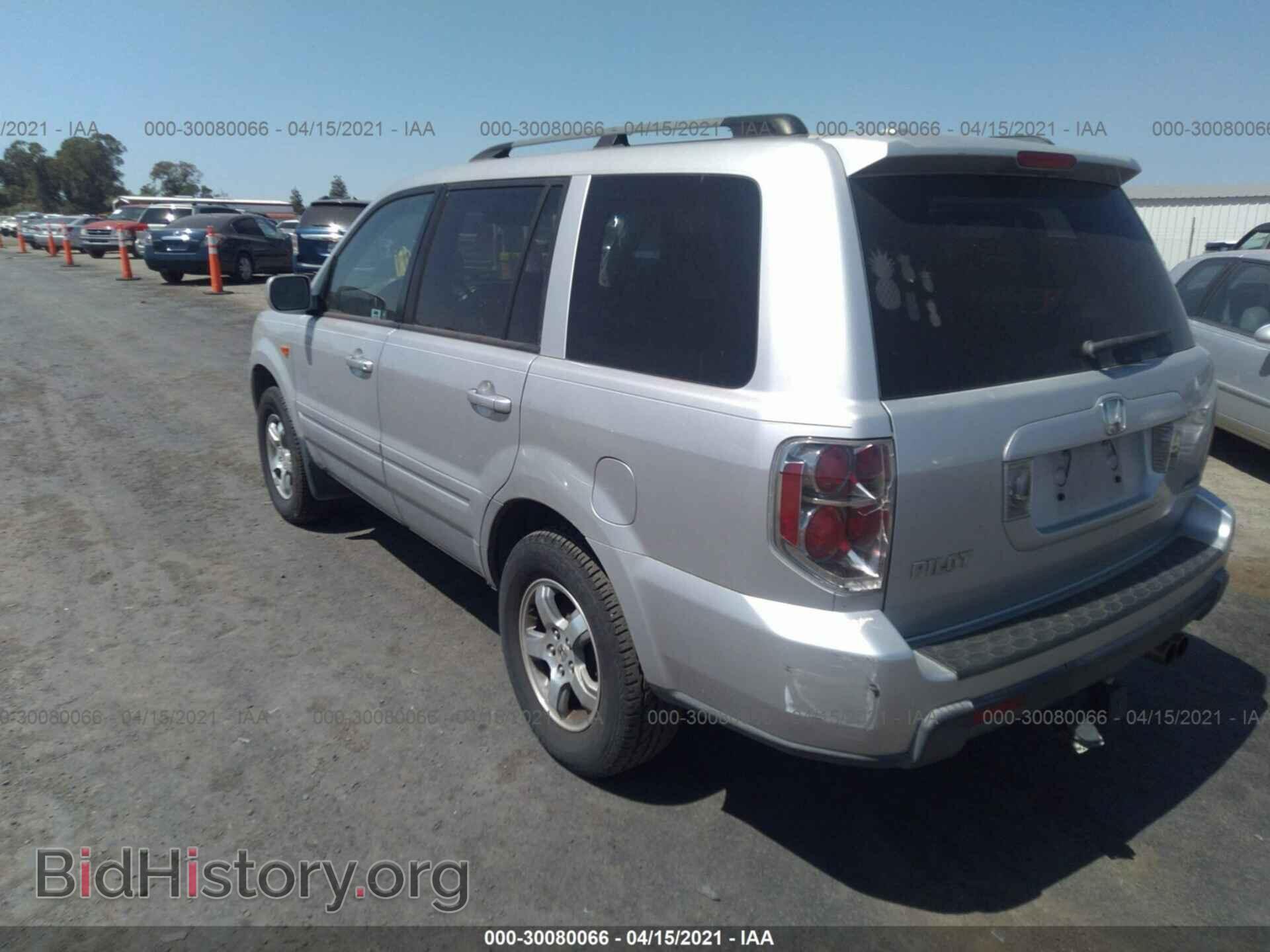 2006 HONDA PILOT - VIN: 2HKYF18536H507106 - Фото 3
