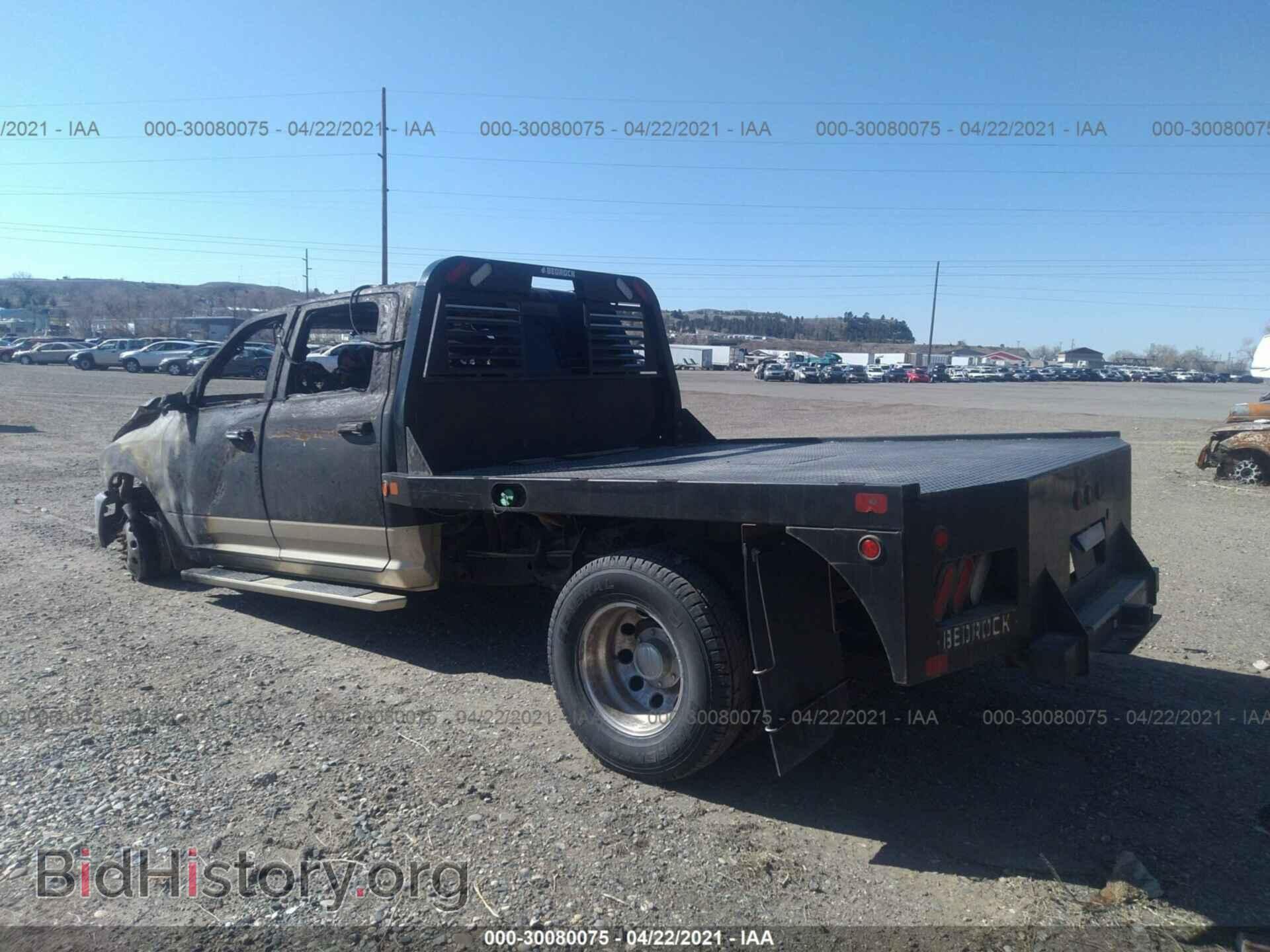 2012 RAM 3500 - VIN: 3C63DRKL7CG146495 - Фото 3