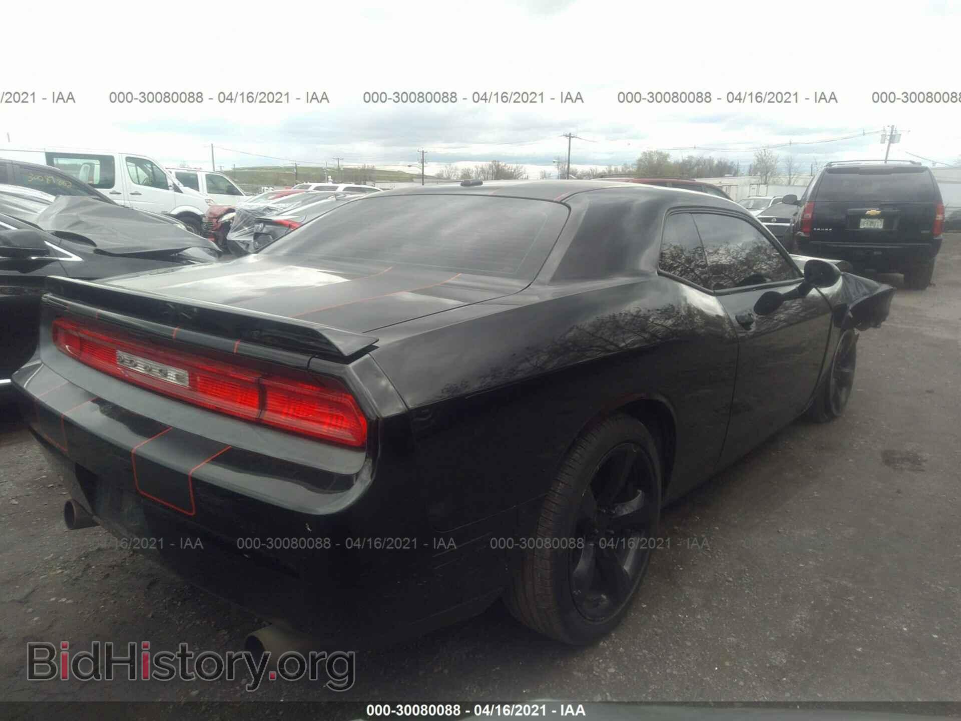 2014 DODGE CHALLENGER - VIN: 2C3CDYBT9EH274411 - Photo 4