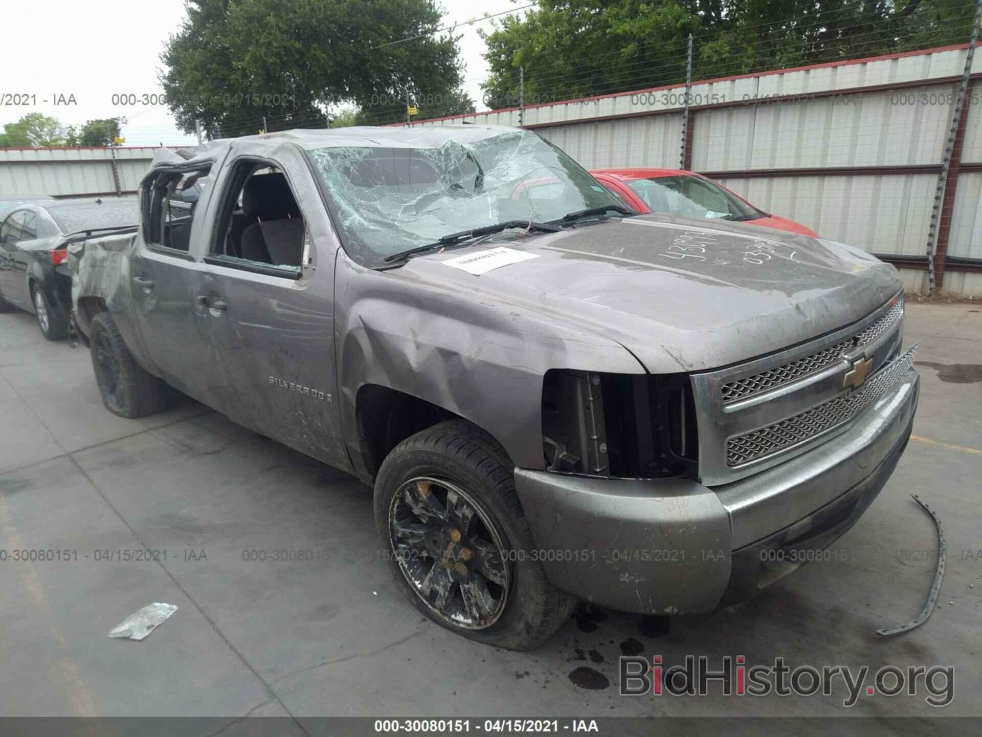 Photo 3GCEC13C17G533070 - CHEVROLET SILVERADO 1500 2007