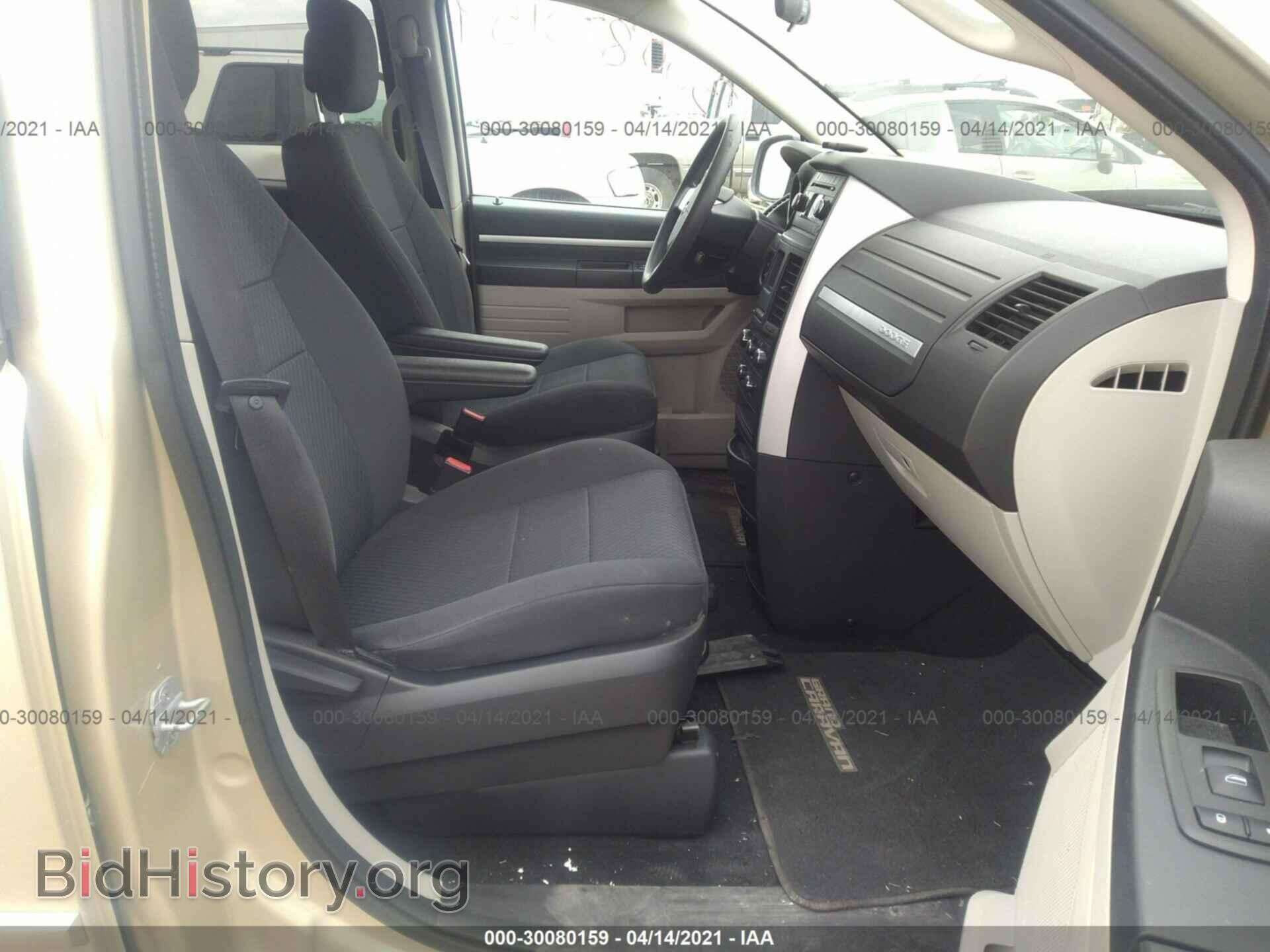 2010 DODGE GRAND CARAVAN - VIN: 2D4RN4DE7AR341525 - Фото 5