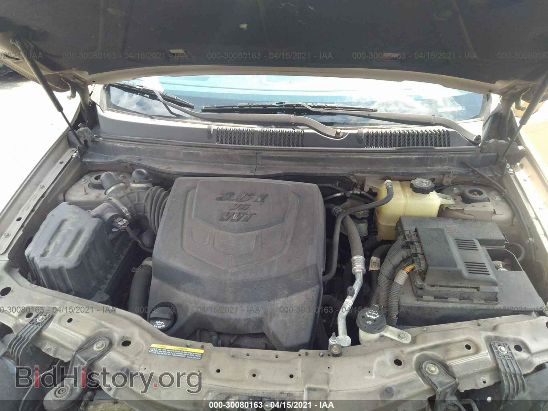 2008 SATURN VUE - VIN: 3GSDL73728S510210 - Фото 10