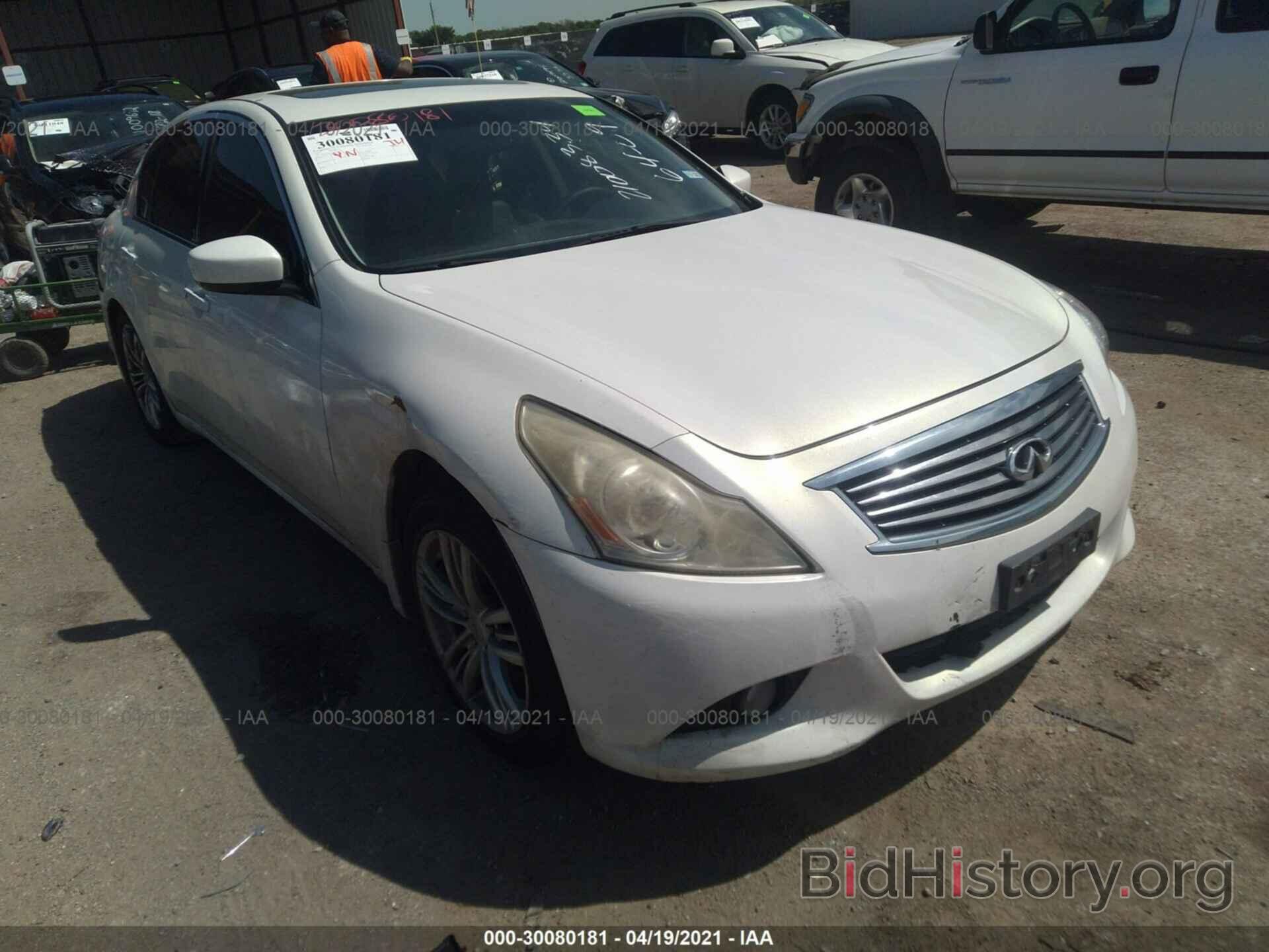 Photo JN1CV6AP5AM201838 - INFINITI G37 SEDAN 2010