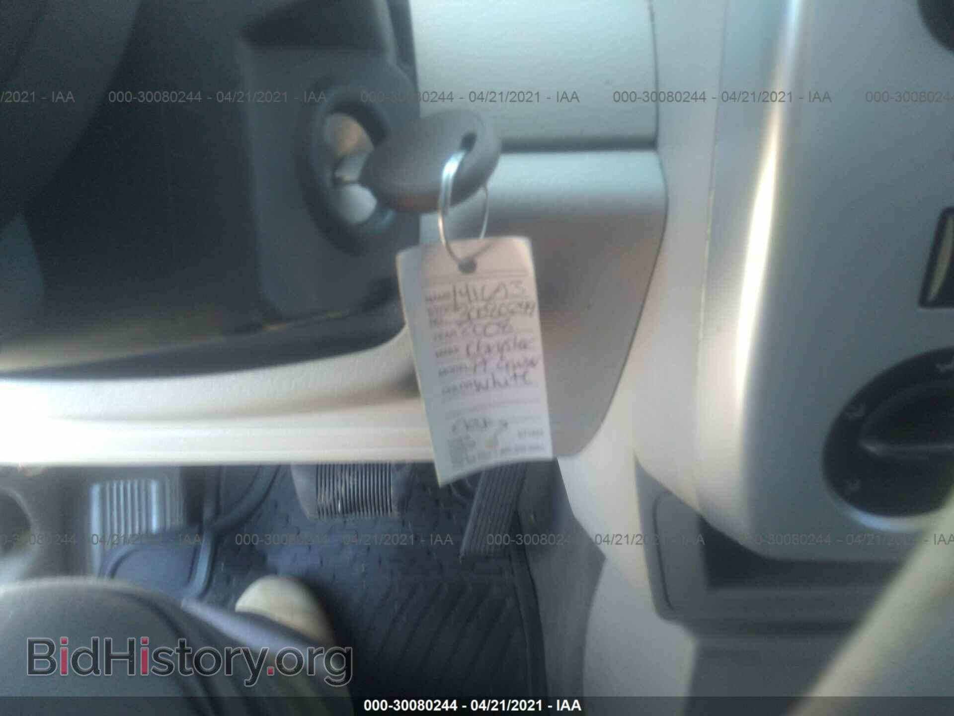 2008 CHRYSLER PT CRUISER - VIN: 3A8FY48B48T141693 - Фото 11