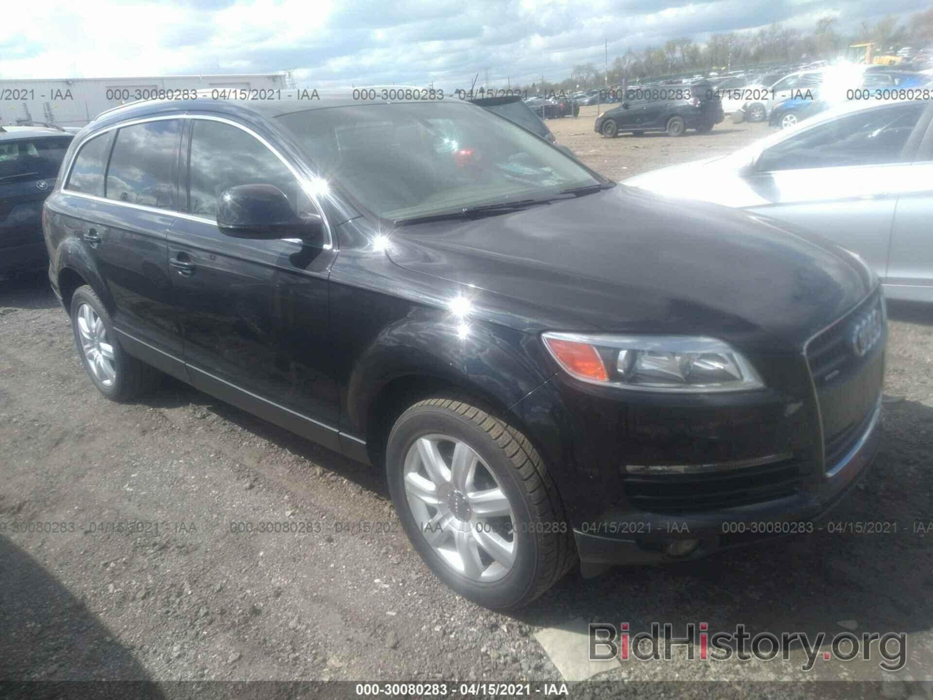 Photo WA1BY74L27D093499 - AUDI Q7 2007