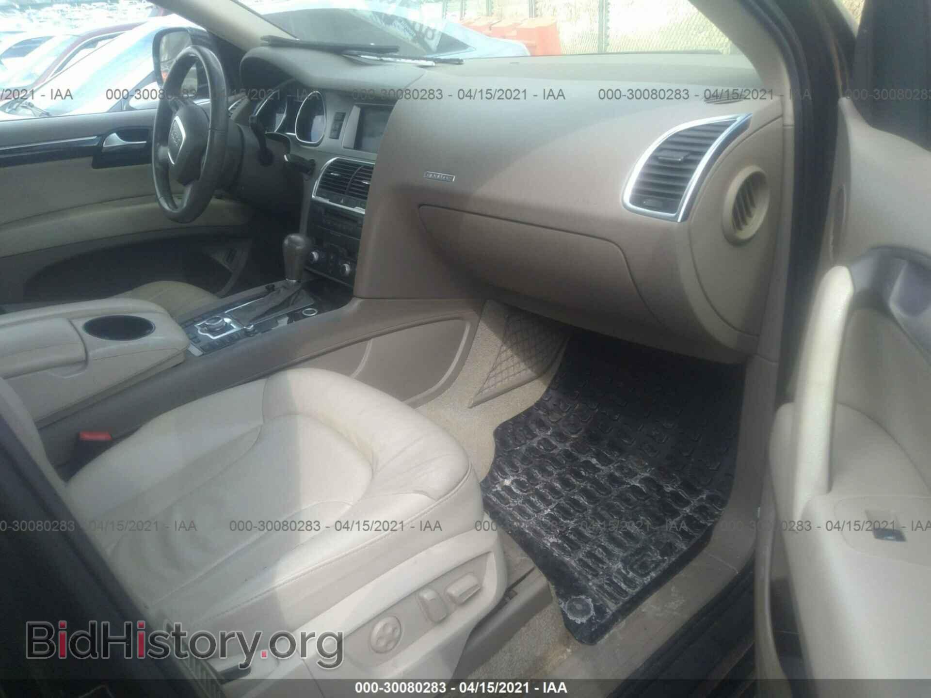 2007 AUDI Q7 - VIN: WA1BY74L27D093499 - Фото 5