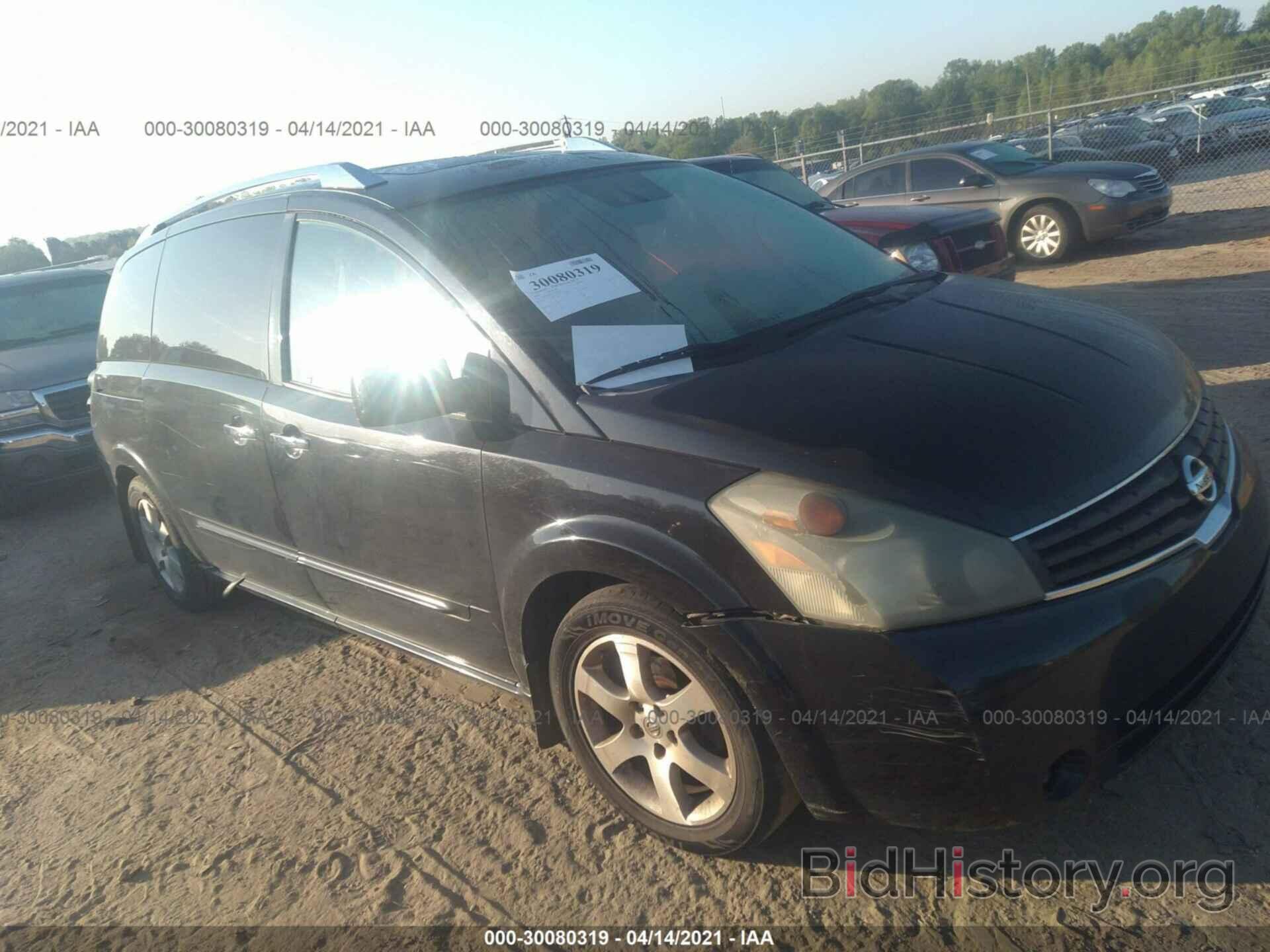 Photo 5N1BV28U47N136394 - NISSAN QUEST 2007