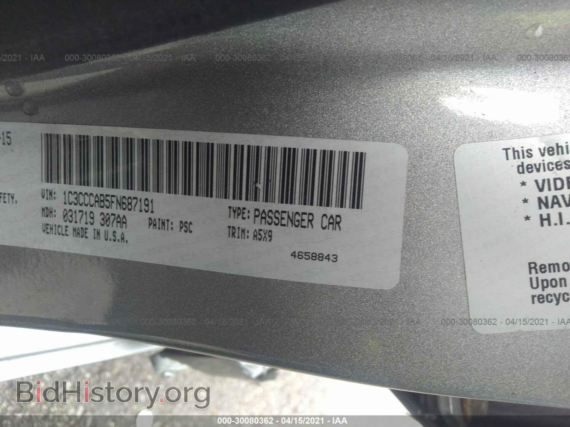 2015 CHRYSLER 200 - VIN: 1C3CCCAB5FN687191 - Photo 9