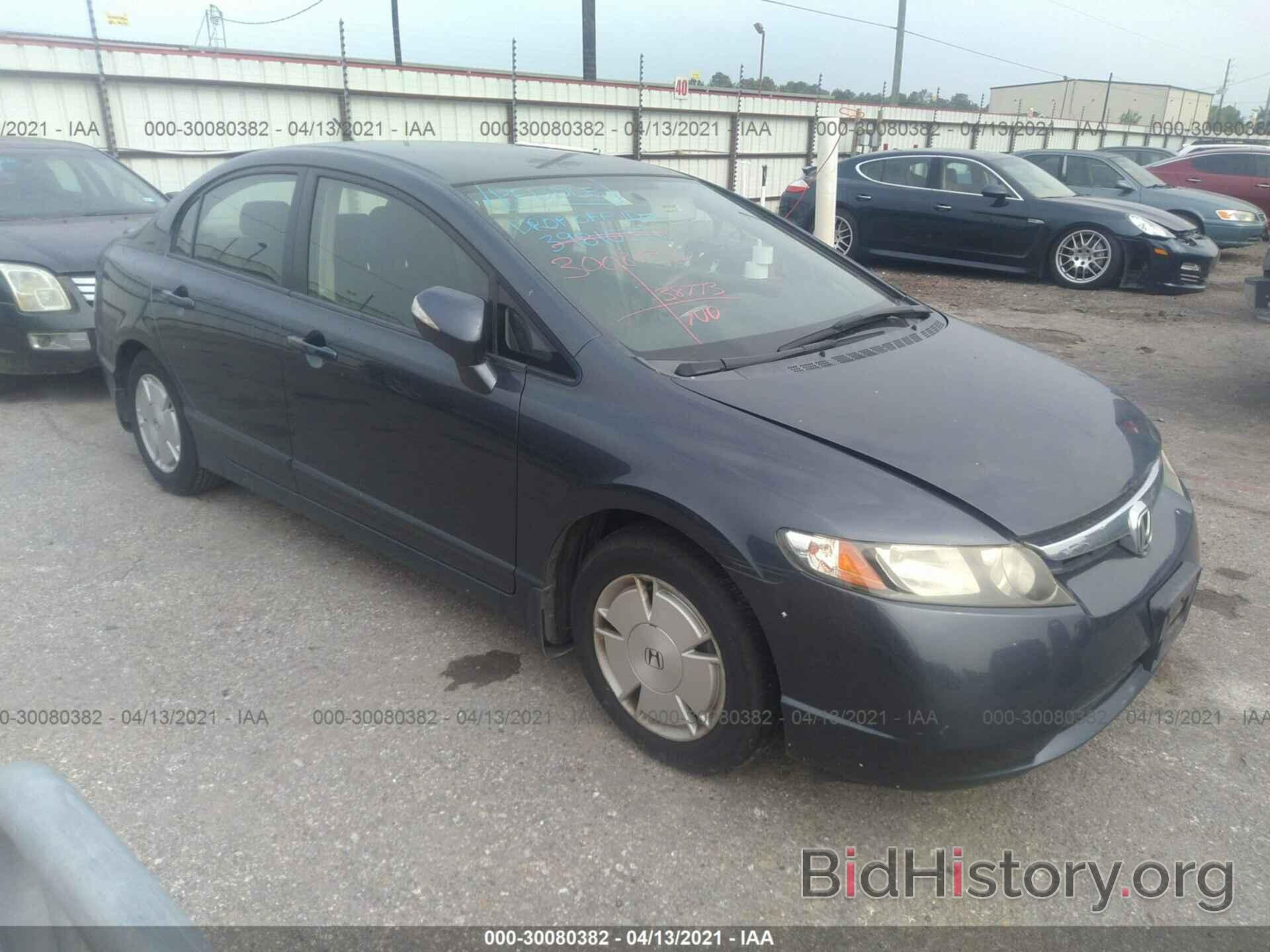 Photo JHMFA36237S031936 - HONDA CIVIC HYBRID 2007