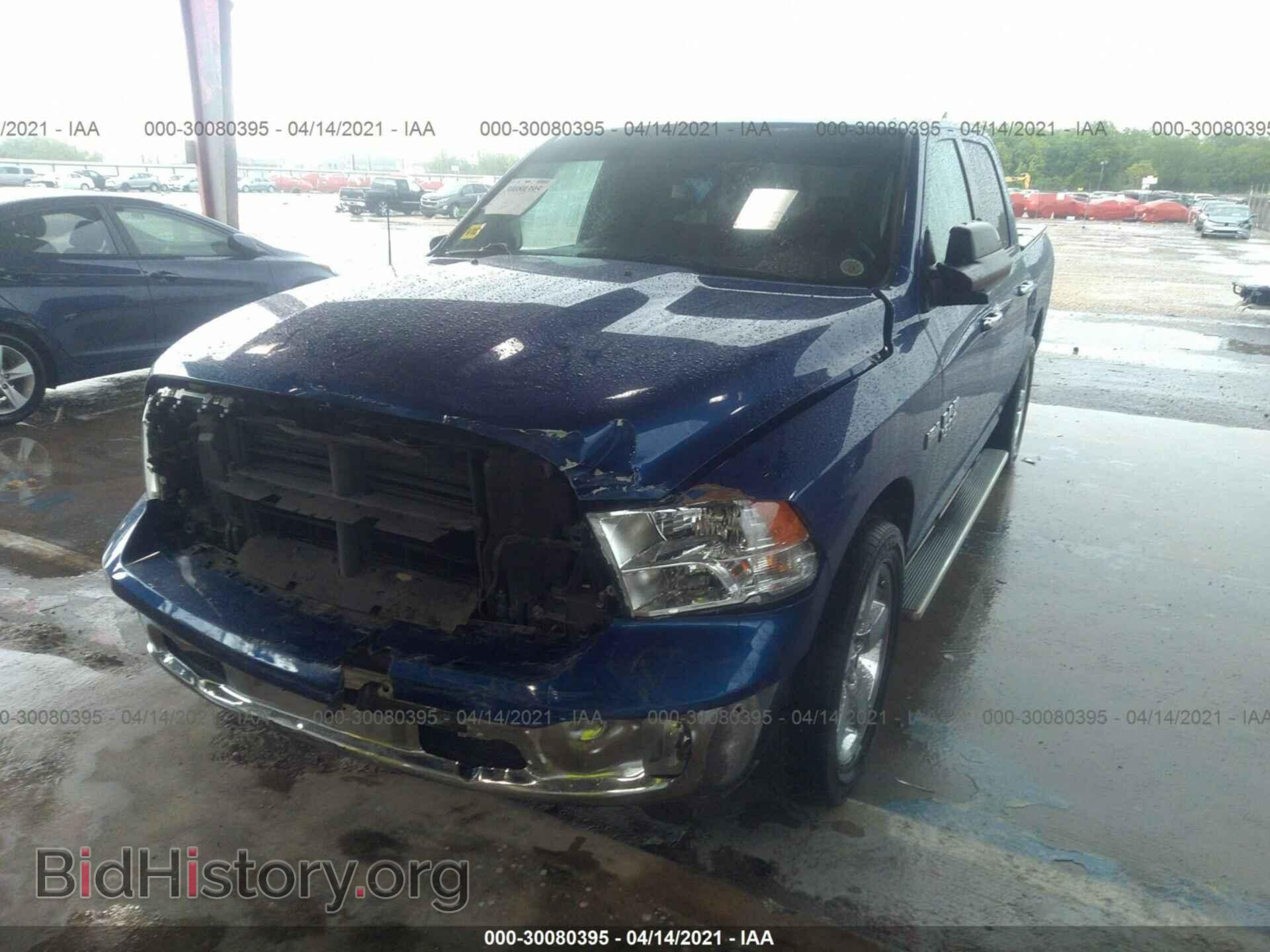 2015 RAM 1500 - VIN: 1C6RR6LT3FS650886 - Фото 2