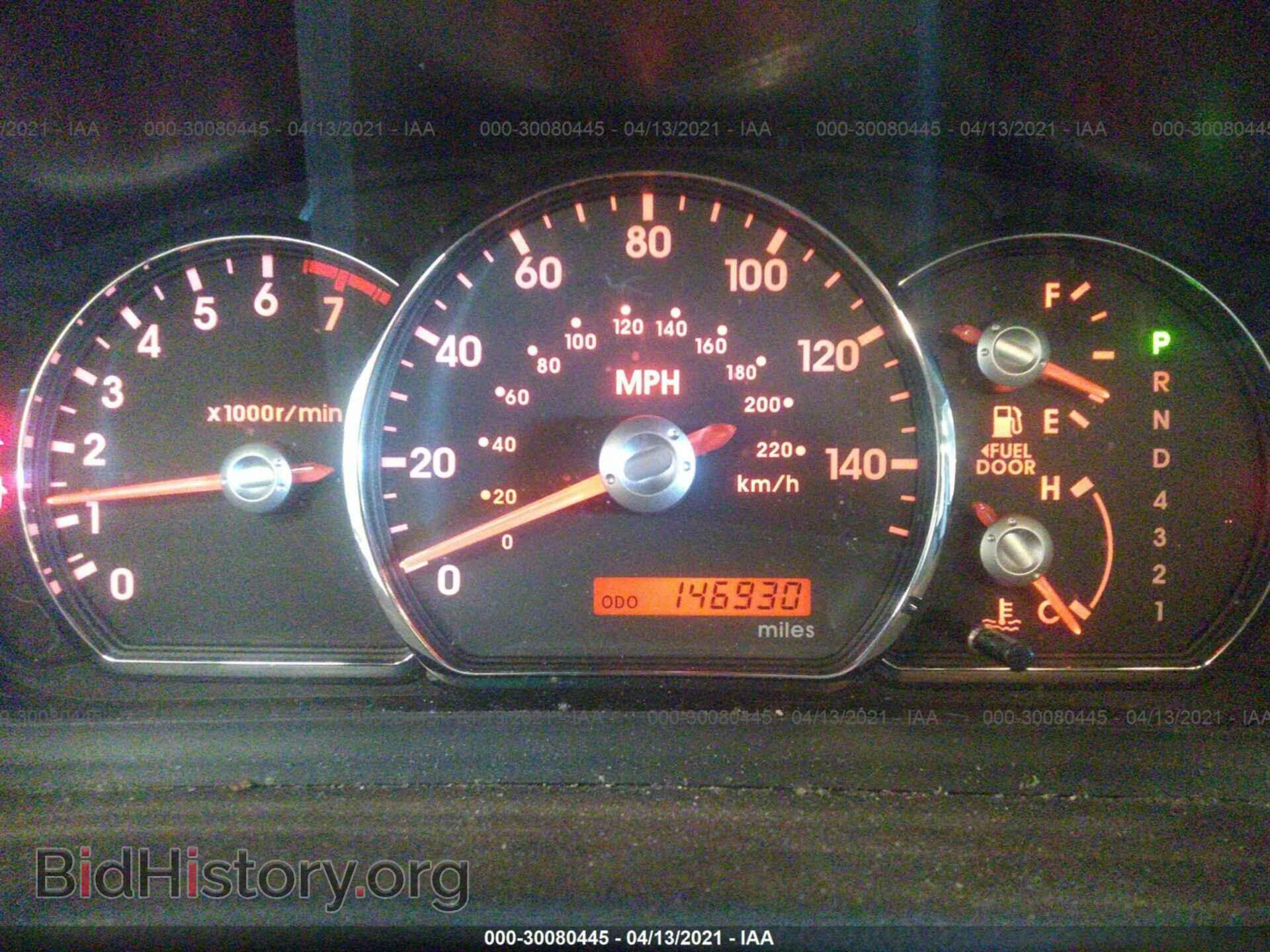 2011 MITSUBISHI GALANT - VIN: 4A32B2FF9BE017926 - Фото 7