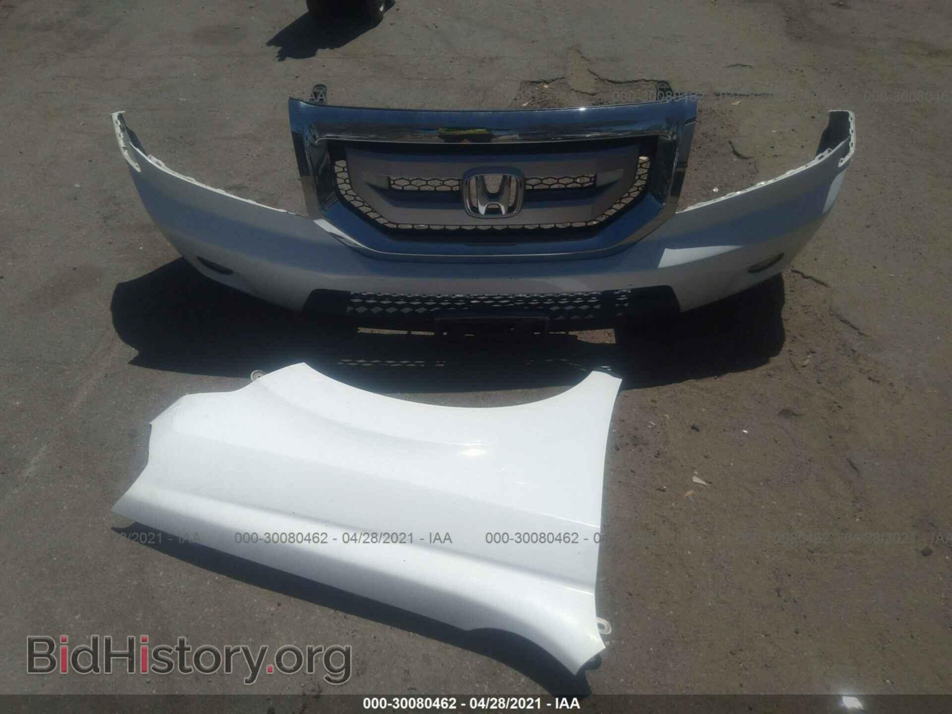 2011 HONDA PILOT - VIN: 5FNYF3H42BB003402 - Photo 12