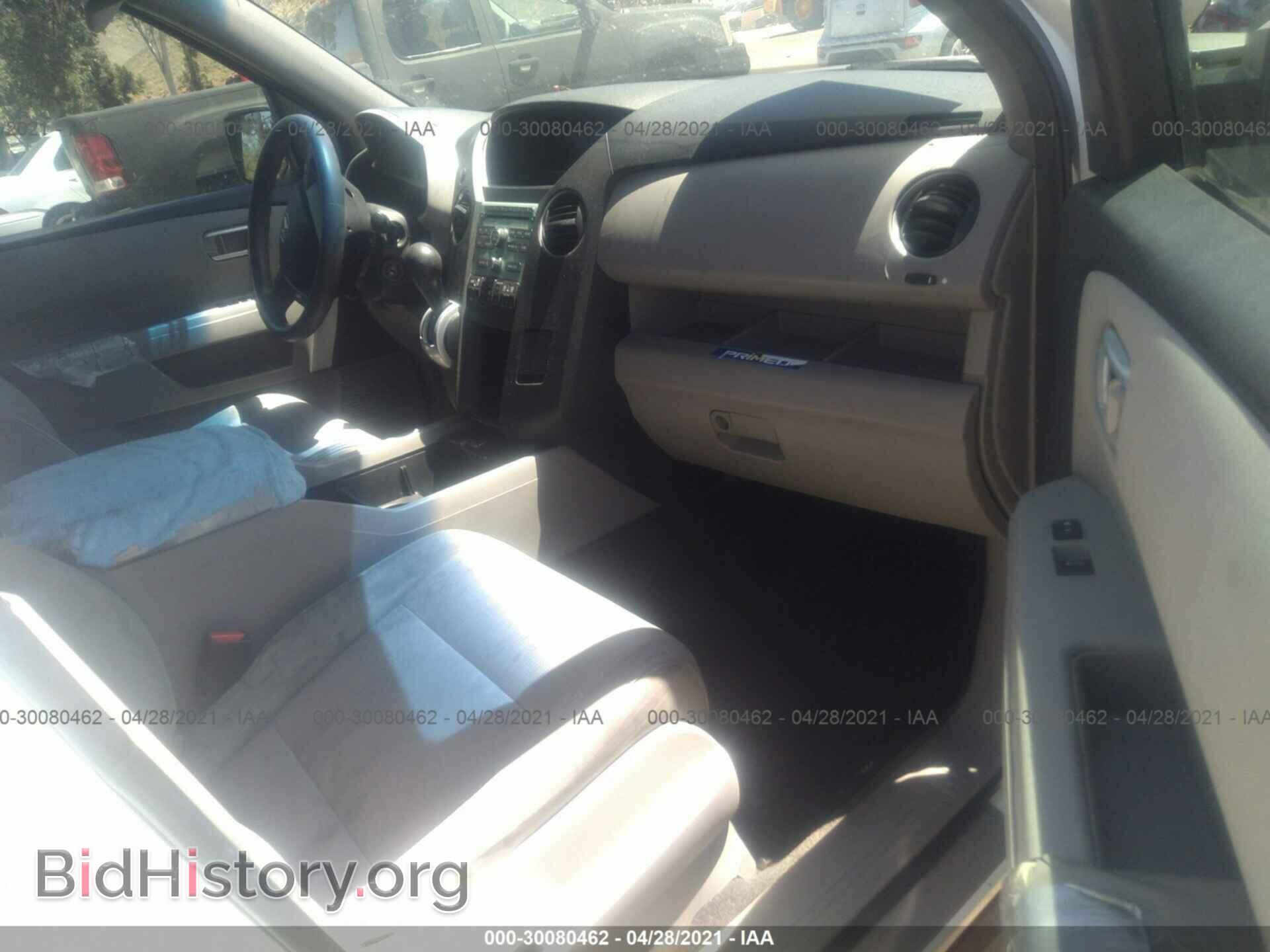 2011 HONDA PILOT - VIN: 5FNYF3H42BB003402 - Photo 5