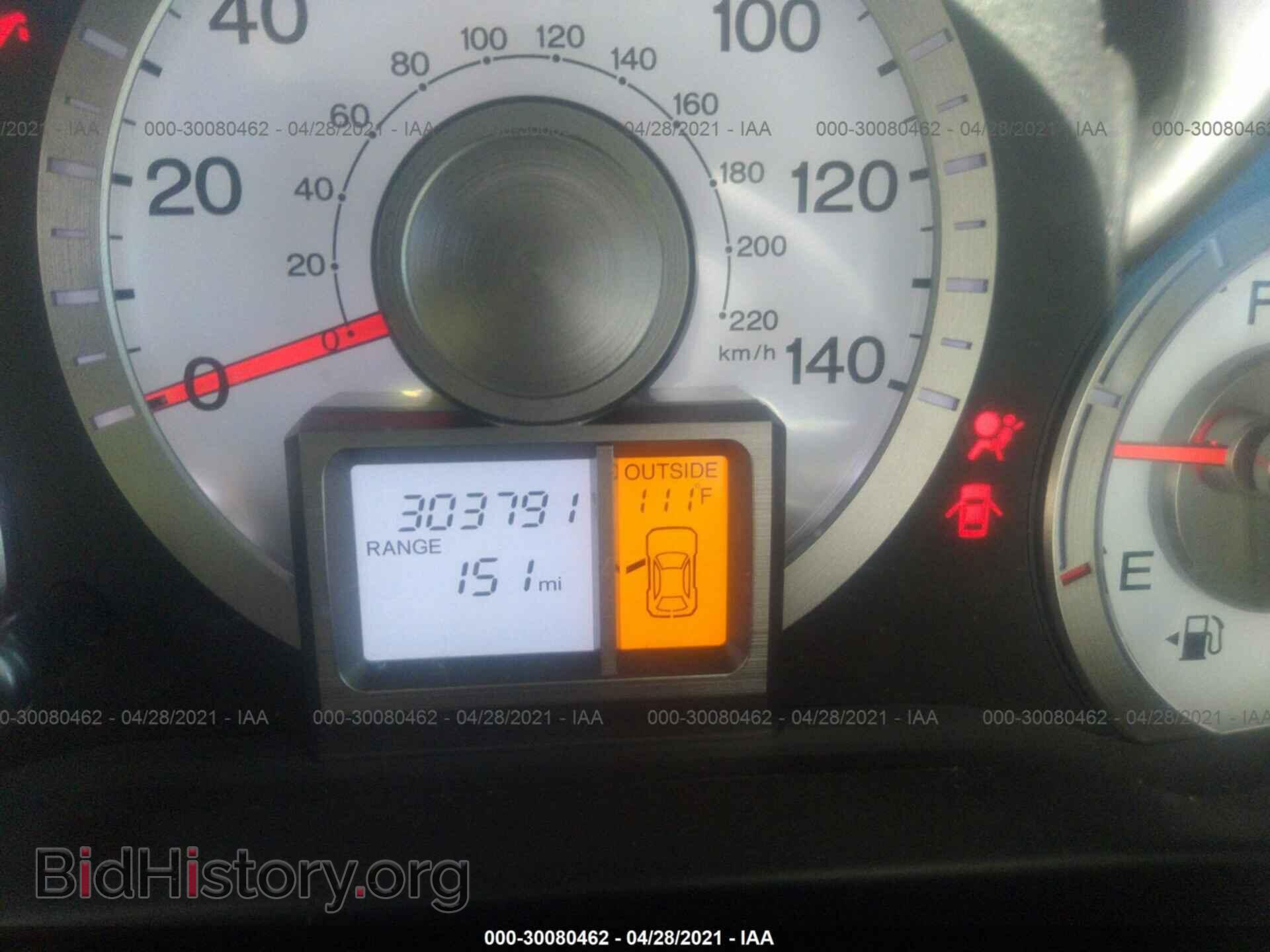 2011 HONDA PILOT - VIN: 5FNYF3H42BB003402 - Photo 7