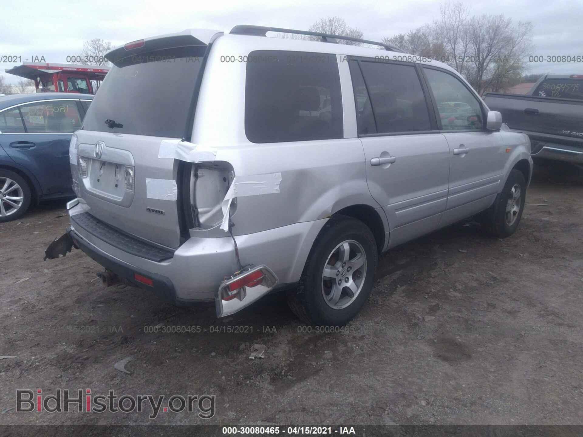 2007 HONDA PILOT - VIN: 5FNYF18517B009776 - Фото 4