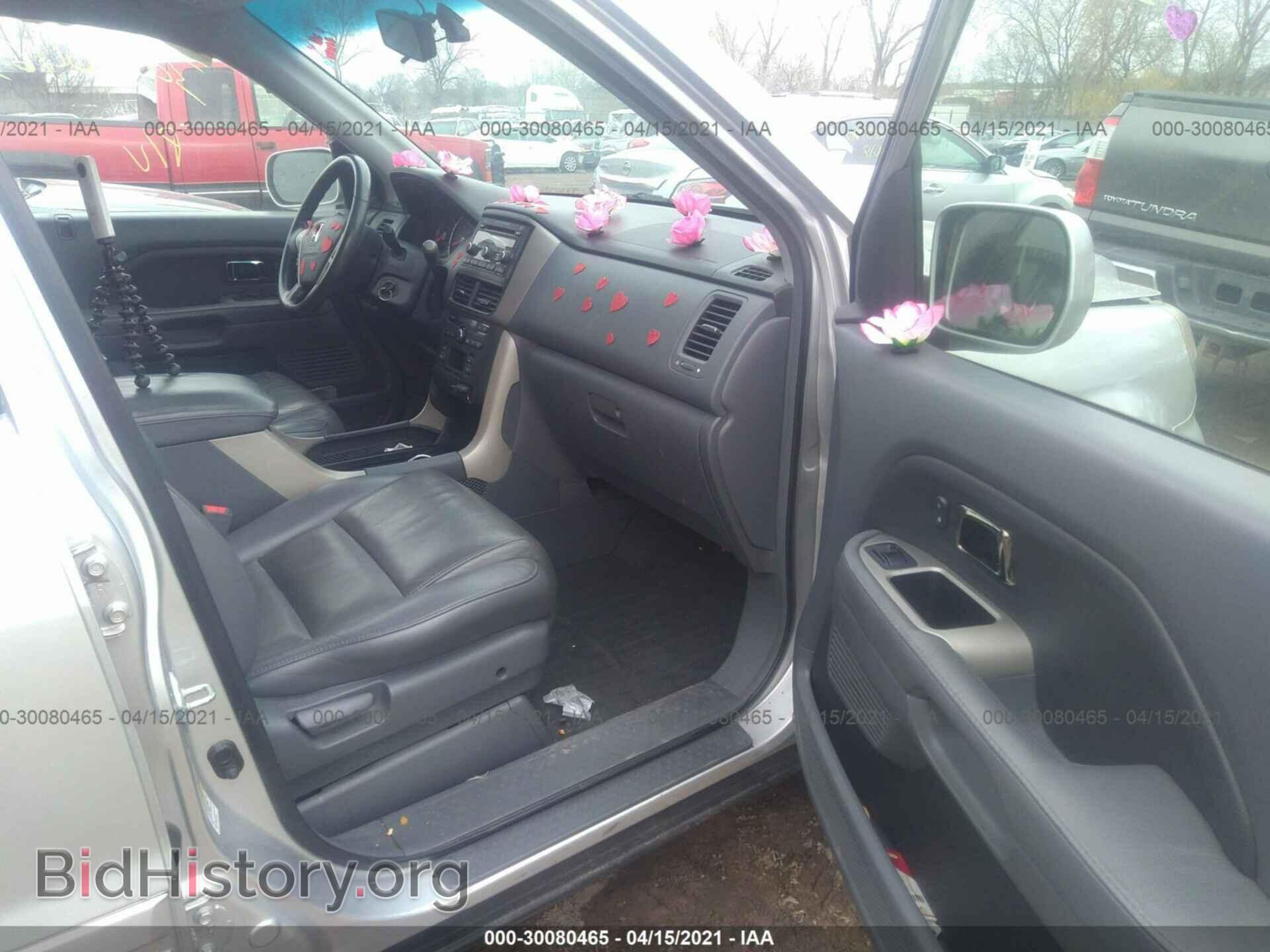 2007 HONDA PILOT - VIN: 5FNYF18517B009776 - Фото 5