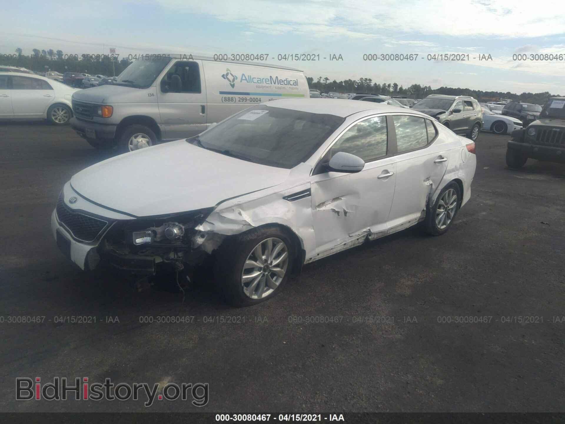 2015 KIA OPTIMA - VIN: KNAGM4A72F5629855 - Photo 2